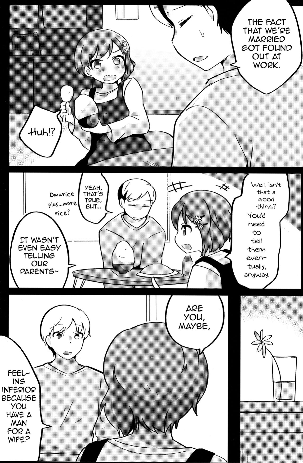 [Taiyou no Megumi ] Ore no Yome wa Kawaii Otokonoko