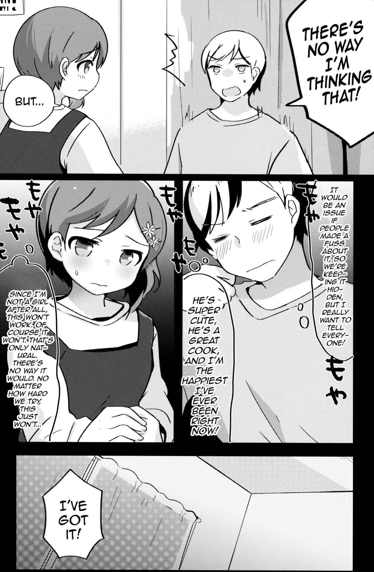 [Taiyou no Megumi ] Ore no Yome wa Kawaii Otokonoko