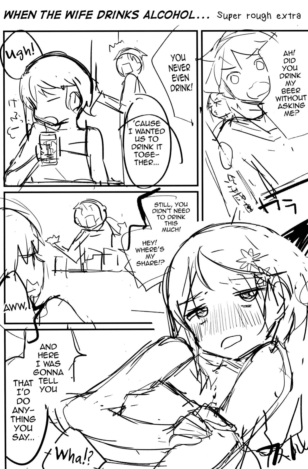 [Taiyou no Megumi ] Ore no Yome wa Kawaii Otokonoko