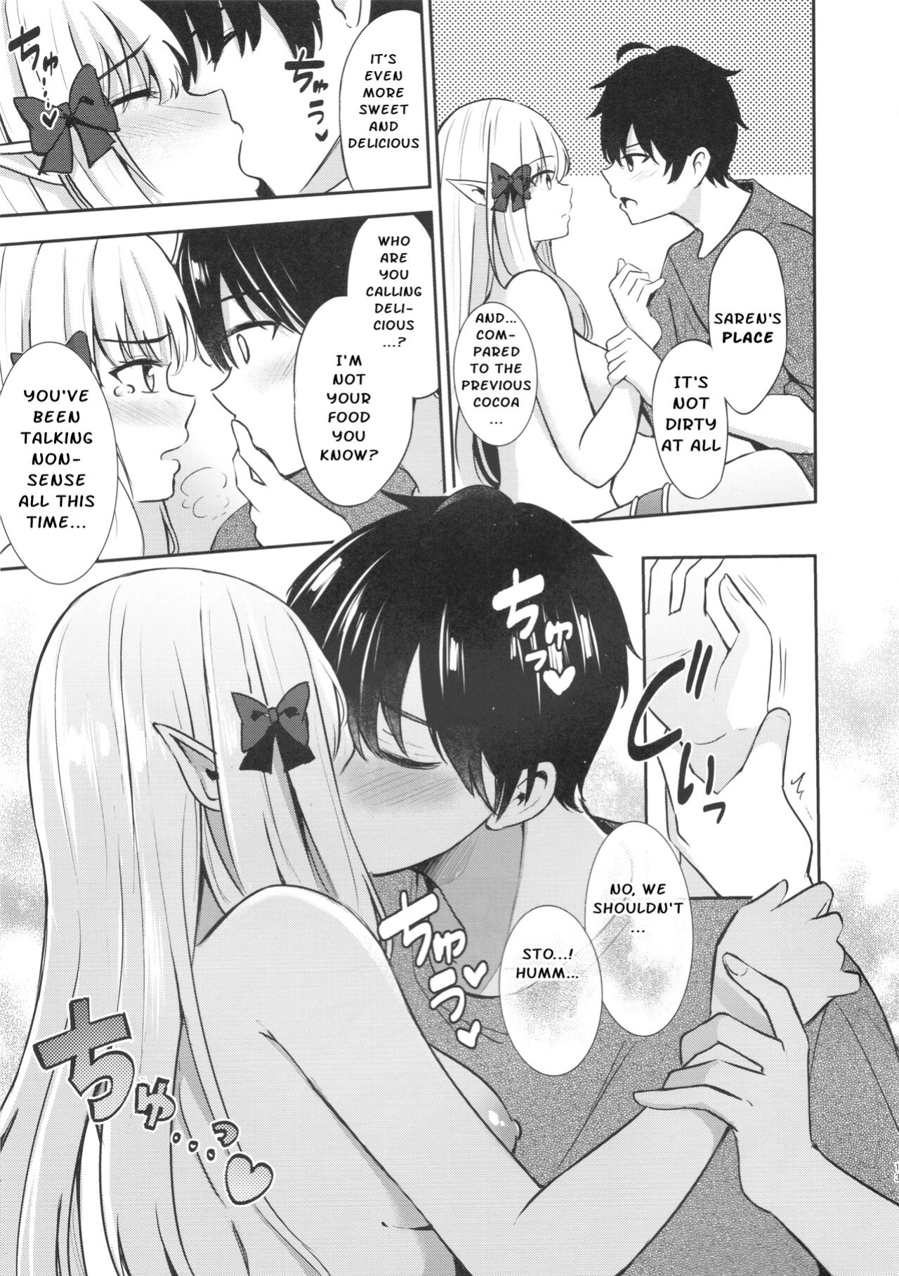 [Koniro Kajitsu ] Saren no Tanoshii Yume (Princess Connect! Re:Dive)