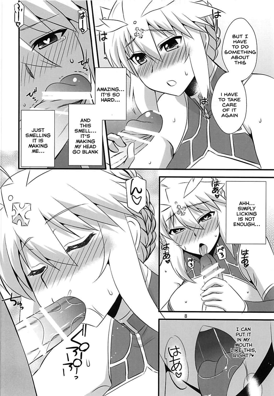 (COMIC1☆13) [Take Out ] Ou-sama no Oshigoto II (Fate/Grand Order)