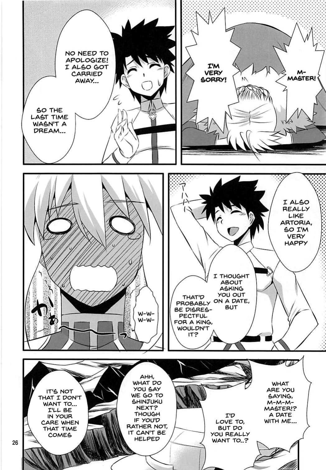 (COMIC1☆13) [Take Out ] Ou-sama no Oshigoto II (Fate/Grand Order)