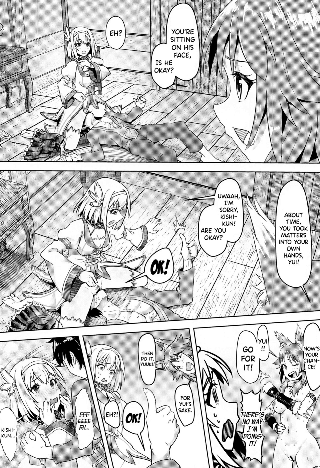 [Hachinosu ] Yui-chan to Kishi-kun ♡ Futarikiri no Hitotoki | Yui-chan and Kishi-kun's Private Moment ♡ (Princess Connect! Re:Dive) [DKKMD Translations]