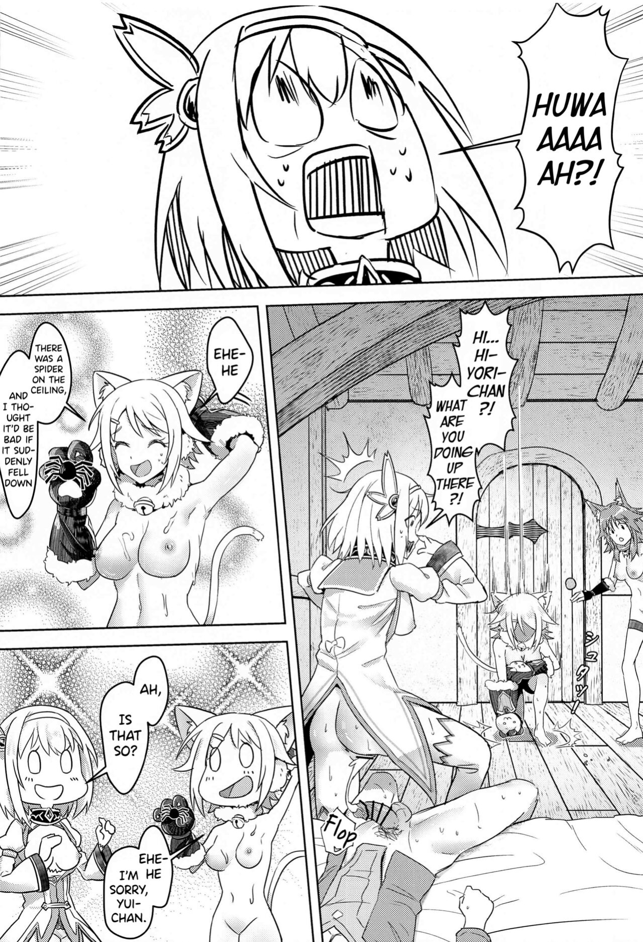 [Hachinosu ] Yui-chan to Kishi-kun ♡ Futarikiri no Hitotoki | Yui-chan and Kishi-kun's Private Moment ♡ (Princess Connect! Re:Dive) [DKKMD Translations]