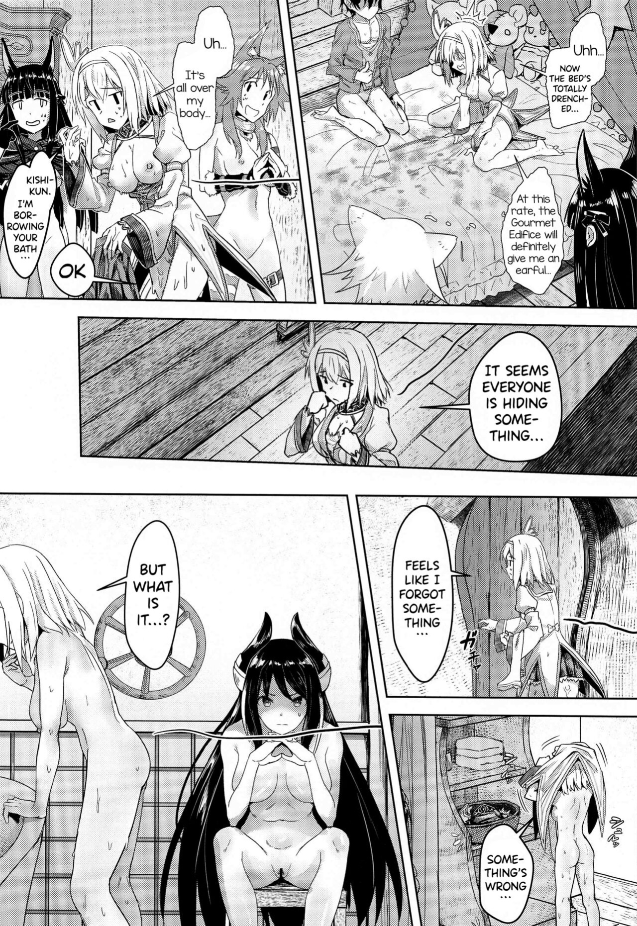 [Hachinosu ] Yui-chan to Kishi-kun ♡ Futarikiri no Hitotoki | Yui-chan and Kishi-kun's Private Moment ♡ (Princess Connect! Re:Dive) [DKKMD Translations]