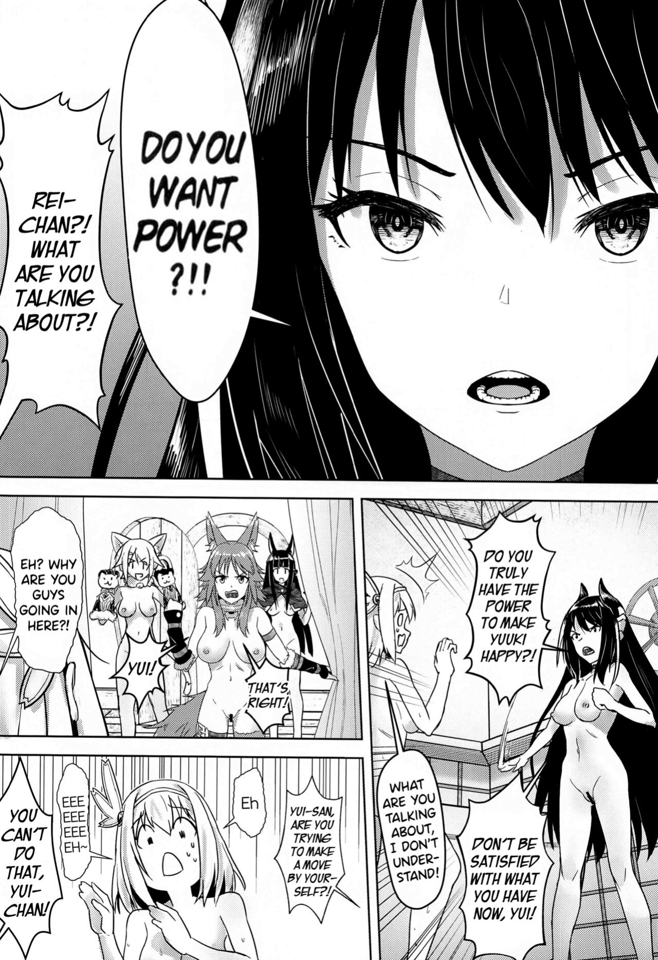 [Hachinosu ] Yui-chan to Kishi-kun ♡ Futarikiri no Hitotoki | Yui-chan and Kishi-kun's Private Moment ♡ (Princess Connect! Re:Dive) [DKKMD Translations]