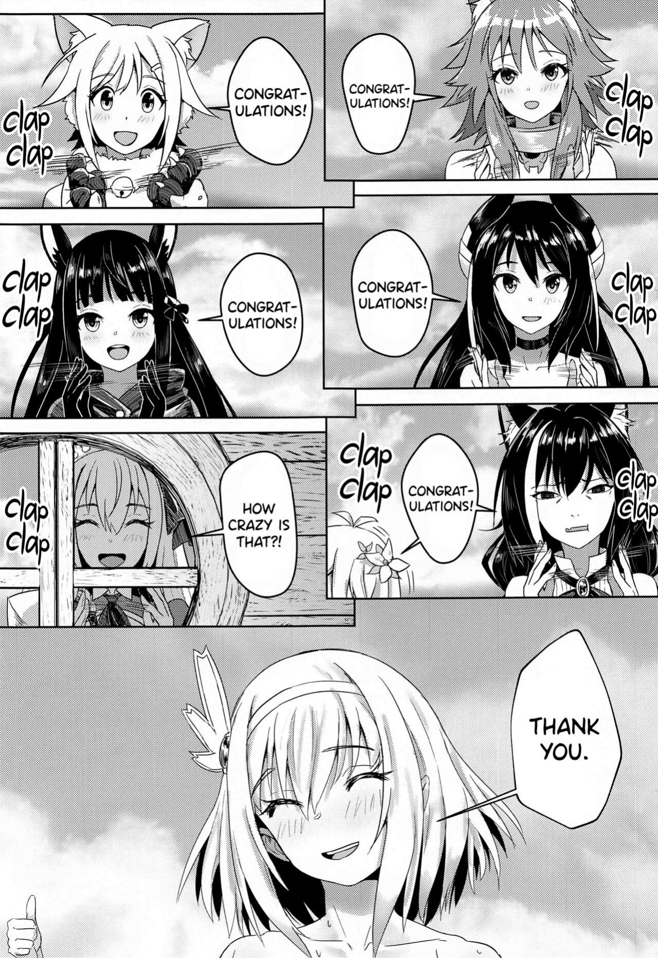 [Hachinosu ] Yui-chan to Kishi-kun ♡ Futarikiri no Hitotoki | Yui-chan and Kishi-kun's Private Moment ♡ (Princess Connect! Re:Dive) [DKKMD Translations]