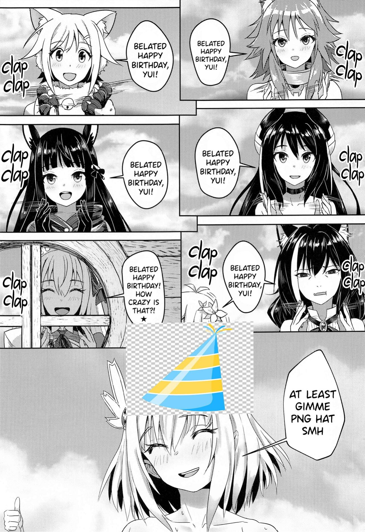 [Hachinosu ] Yui-chan to Kishi-kun ♡ Futarikiri no Hitotoki | Yui-chan and Kishi-kun's Private Moment ♡ (Princess Connect! Re:Dive) [DKKMD Translations]