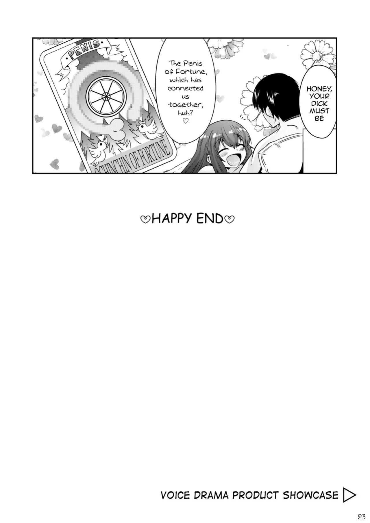 [EGO DANCE (Nanamatsu Kenji)] Kira-kun wa Unmei no Ochinpo to Deatta!
