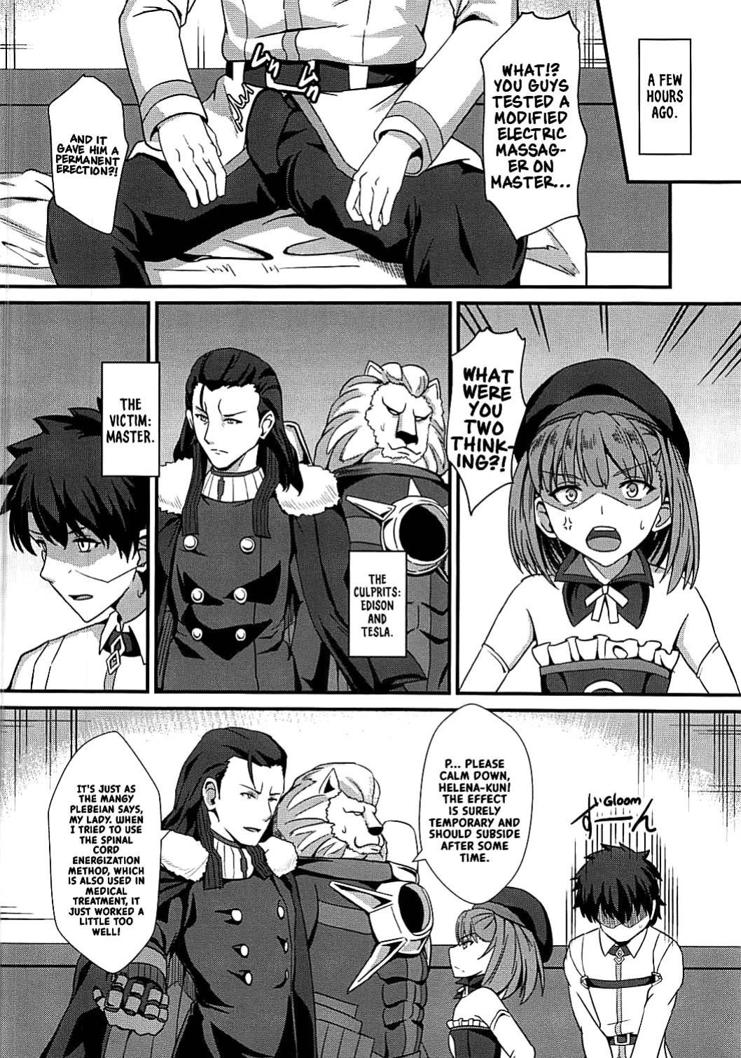 (COMIC1☆13) [Kaokuba ] Chichiue to Zuppori Ecchi Shitai! | I Want to Do Lewd Things with Your Breasts! (Fate/Grand Order)