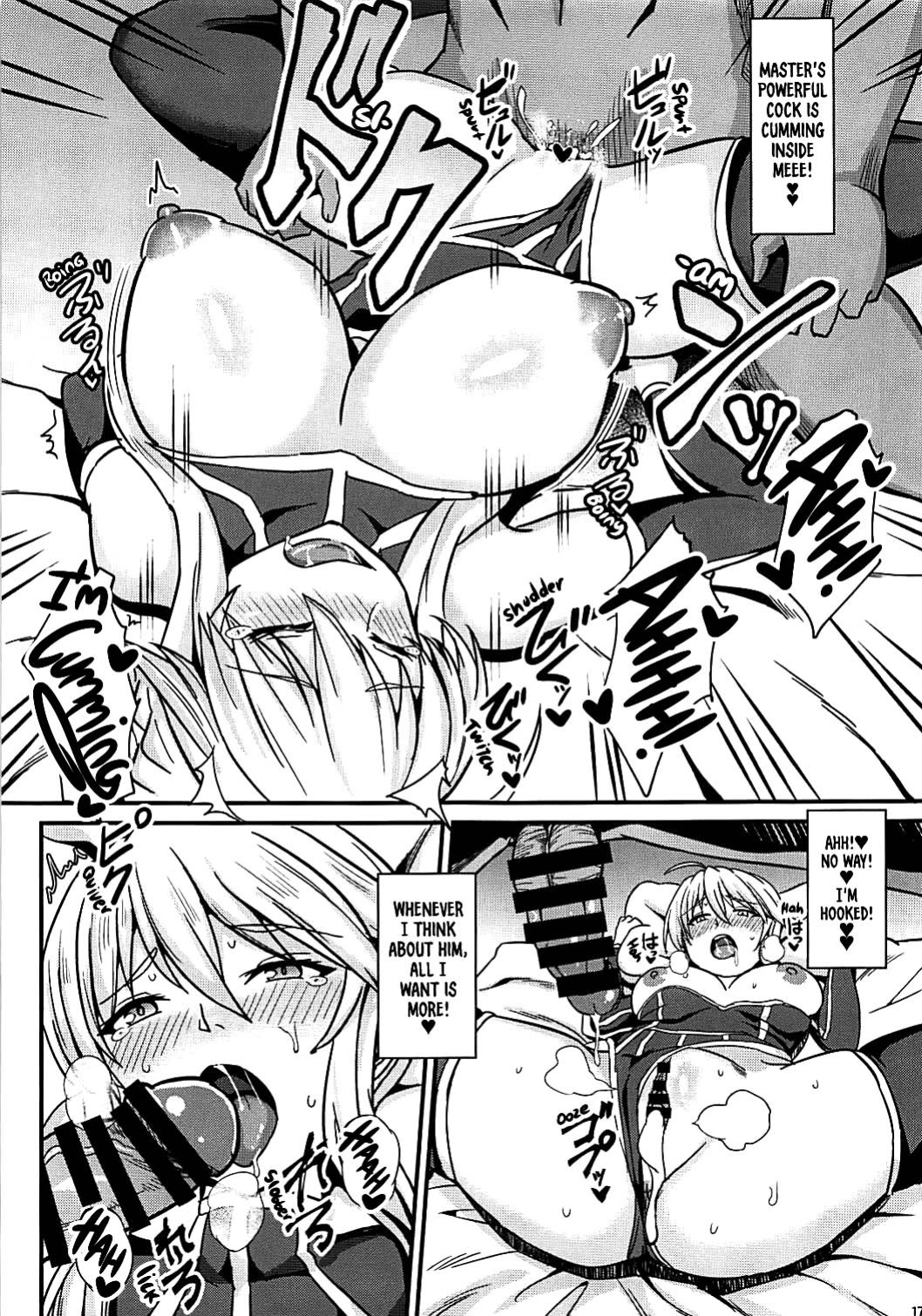 (COMIC1☆13) [Kaokuba ] Chichiue to Zuppori Ecchi Shitai! | I Want to Do Lewd Things with Your Breasts! (Fate/Grand Order)