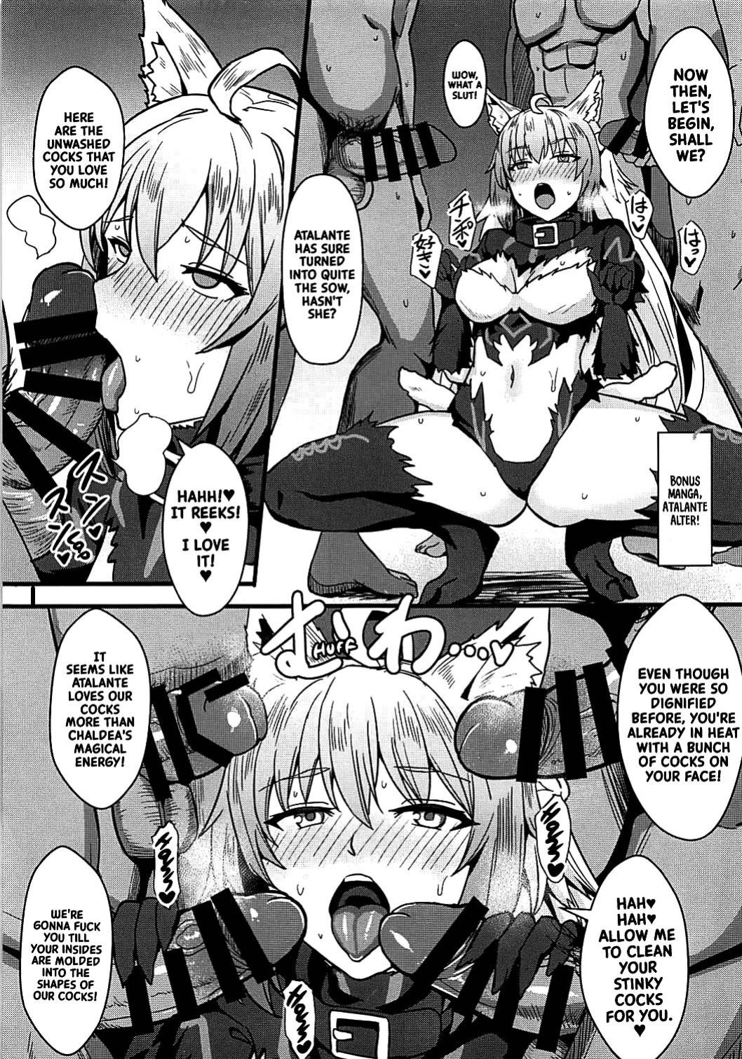 (COMIC1☆13) [Kaokuba ] Chichiue to Zuppori Ecchi Shitai! | I Want to Do Lewd Things with Your Breasts! (Fate/Grand Order)