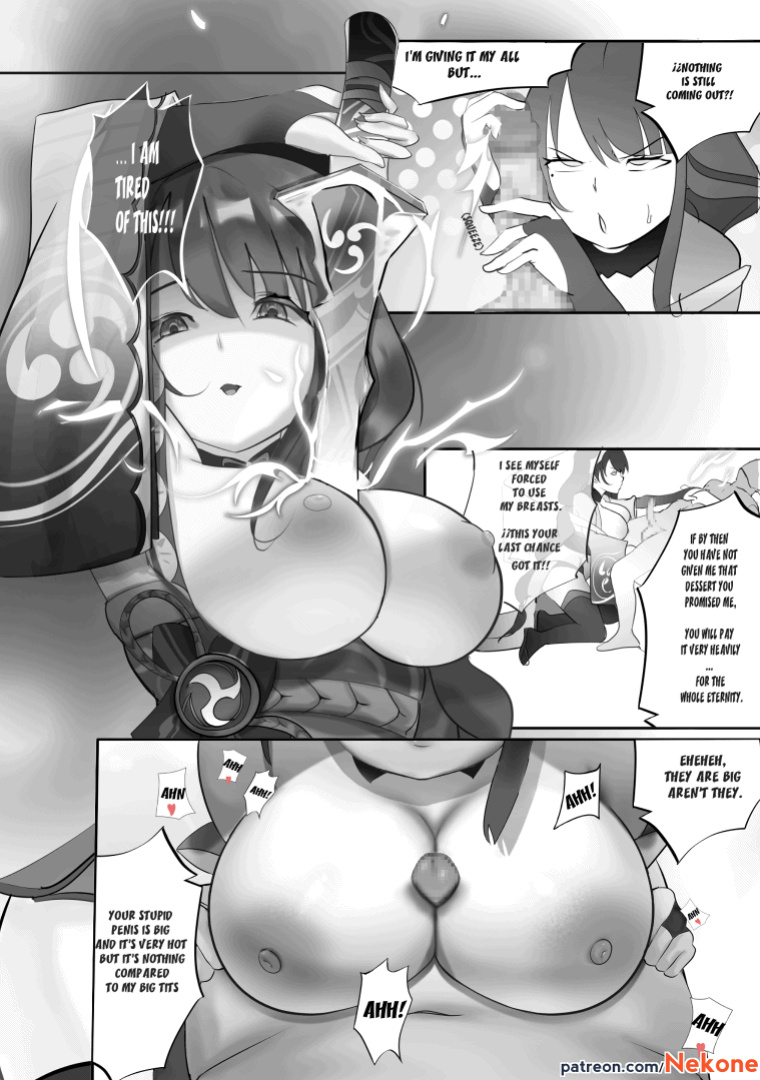 Raiden loves desserts(Genshin Impact)