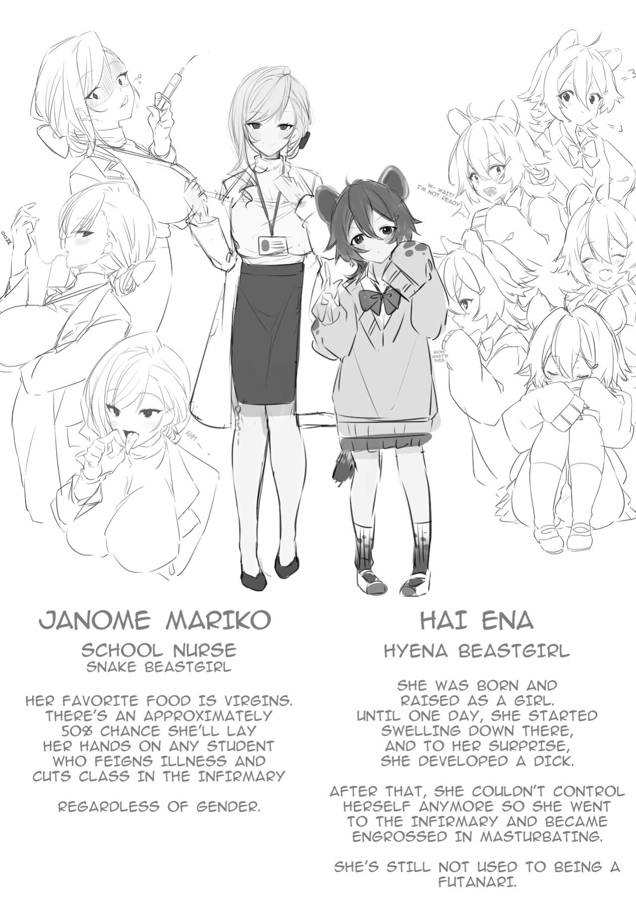 [Lapin gris ] Hyena Futa Musume Hokenshitsu no Midara na Seikatsu Jijou - Hyena Futanari Girl The Lewd Sex Life Situation in the Infirmary [Tabunne Scans]