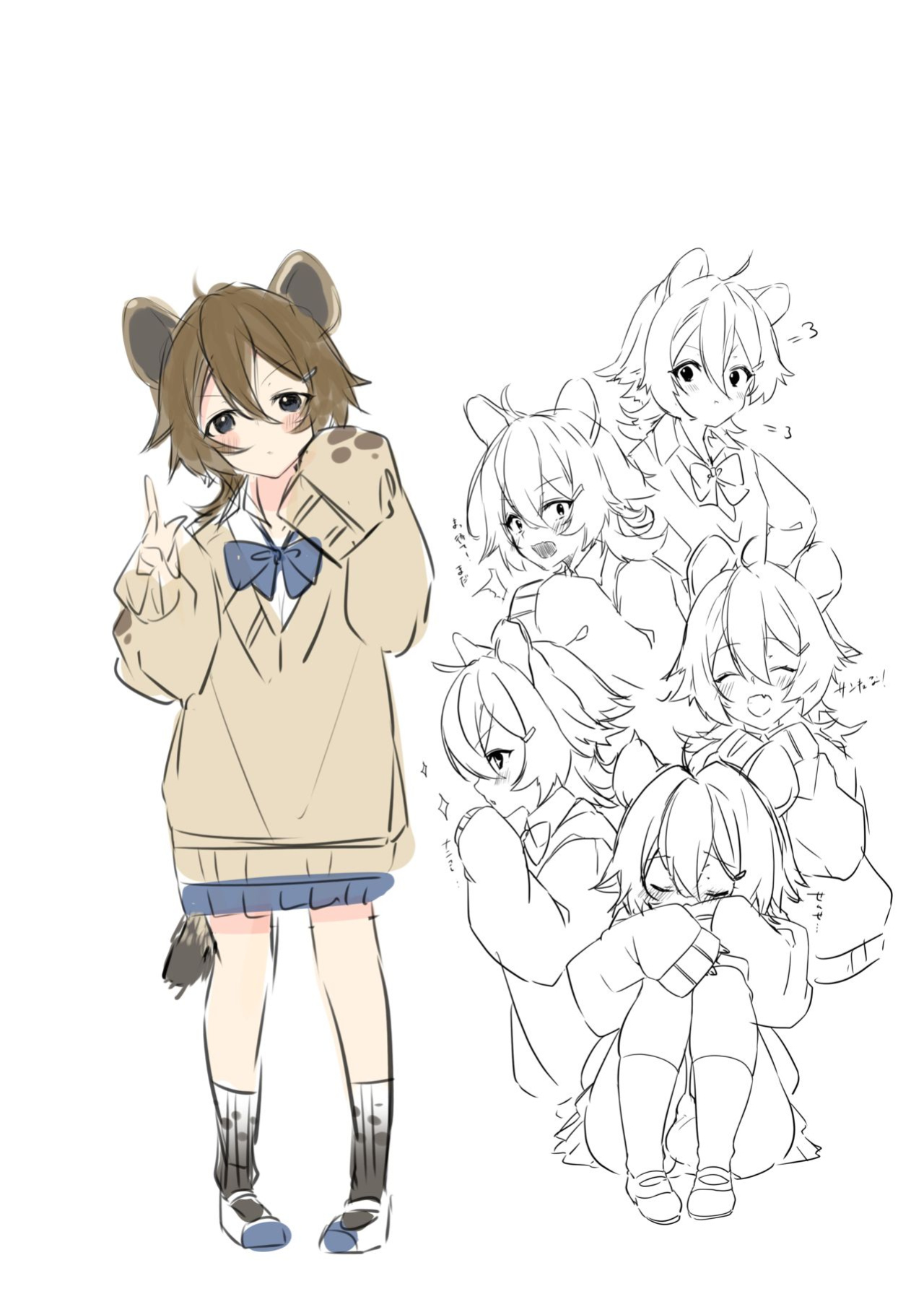 [Lapin gris ] Hyena Futa Musume Hokenshitsu no Midara na Seikatsu Jijou - Hyena Futanari Girl The Lewd Sex Life Situation in the Infirmary [Tabunne Scans]