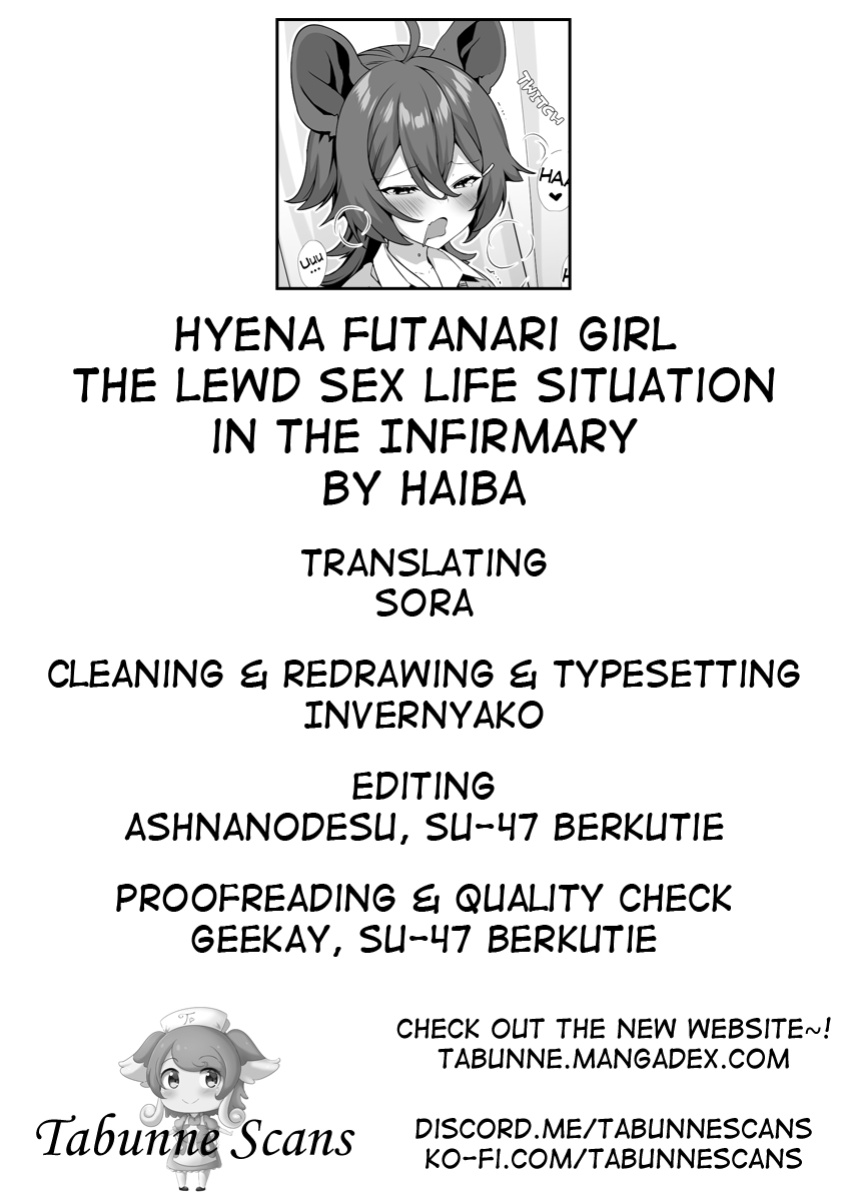 [Lapin gris ] Hyena Futa Musume Hokenshitsu no Midara na Seikatsu Jijou - Hyena Futanari Girl The Lewd Sex Life Situation in the Infirmary [Tabunne Scans]