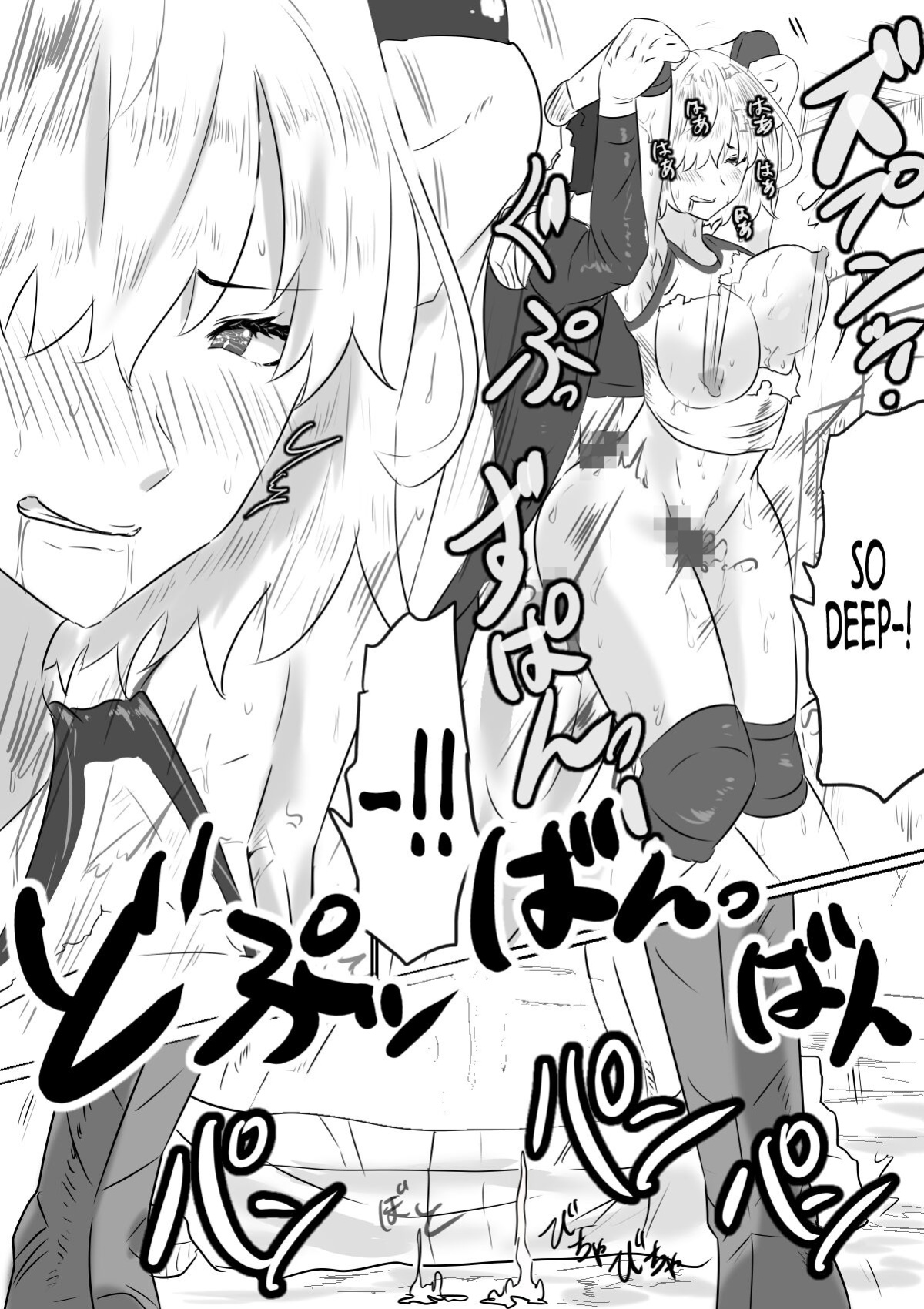 [Yanagie Terasu] Mash to Hissori H | Silent Sex with Mash (Fate/Grand Order)