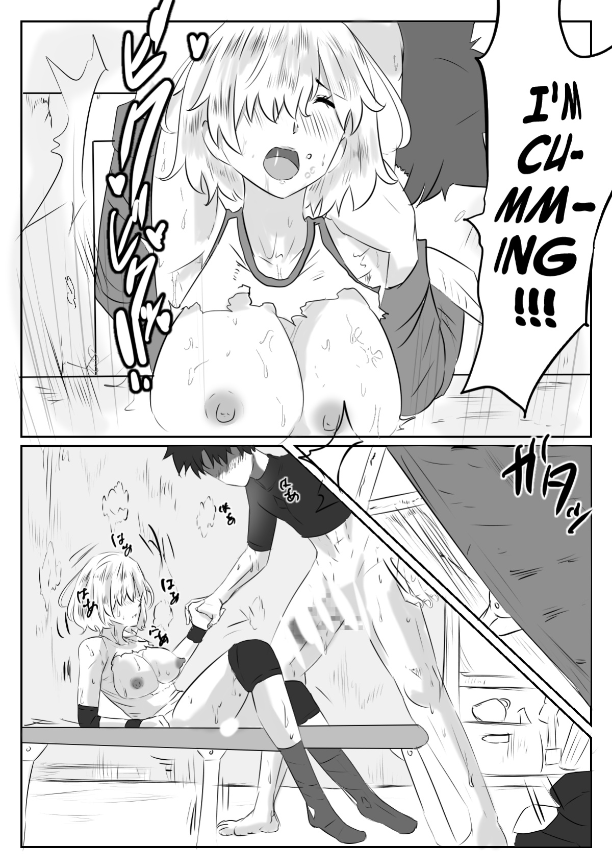 [Yanagie Terasu] Mash to Hissori H | Silent Sex with Mash (Fate/Grand Order)