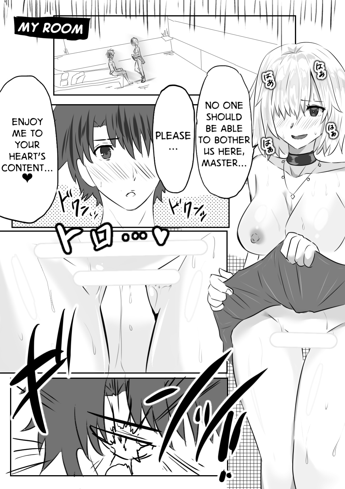 [Yanagie Terasu] Mash to Hissori H | Silent Sex with Mash (Fate/Grand Order)