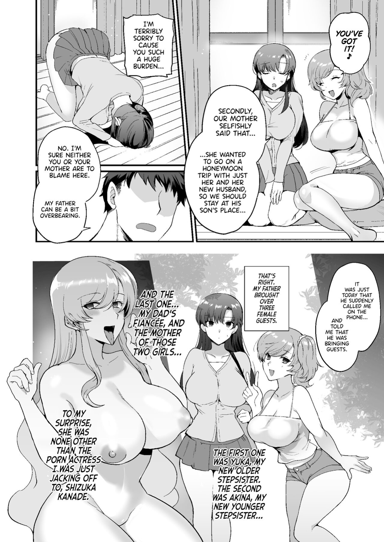 [Aomizuan (Kirimoto Yuuji)] Erosugiru Doukyonin ~ Dosukebe Shimai to 1K Doukyo Seikatsu ~ | My Roommates Are Way Too Lewd ~Living in a One-Room Apartment With Two Perverted Sisters~ {RedLantern}