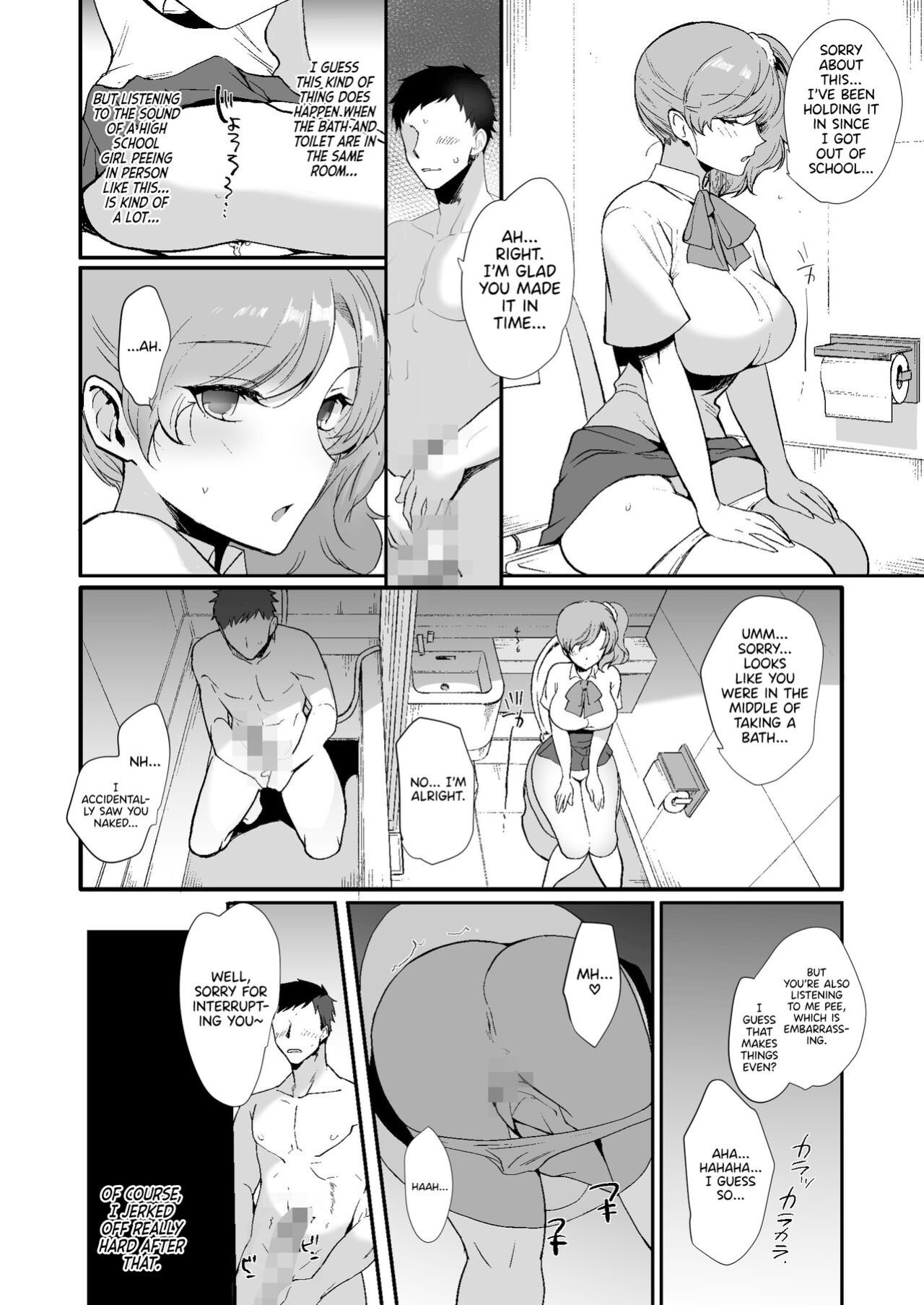 [Aomizuan (Kirimoto Yuuji)] Erosugiru Doukyonin ~ Dosukebe Shimai to 1K Doukyo Seikatsu ~ | My Roommates Are Way Too Lewd ~Living in a One-Room Apartment With Two Perverted Sisters~ {RedLantern}