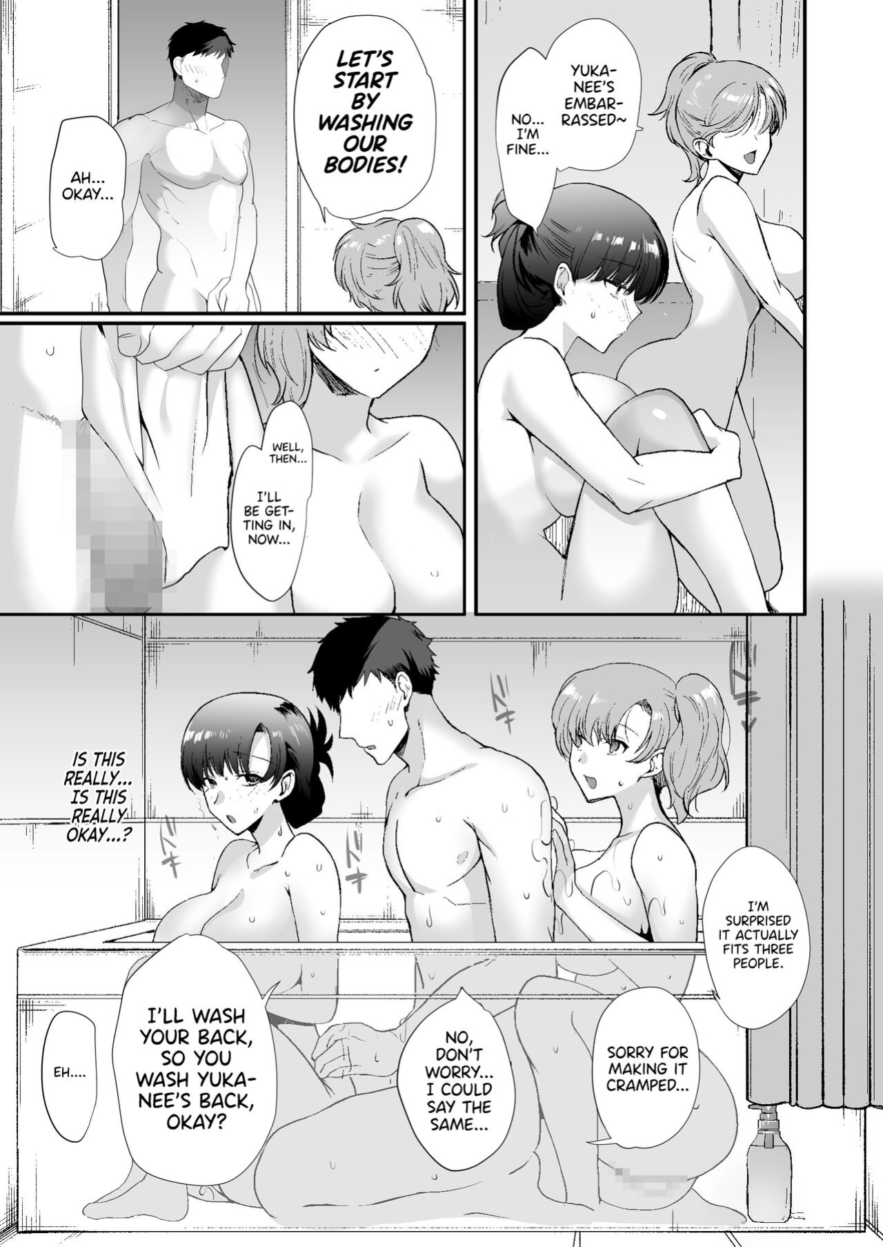 [Aomizuan (Kirimoto Yuuji)] Erosugiru Doukyonin ~ Dosukebe Shimai to 1K Doukyo Seikatsu ~ | My Roommates Are Way Too Lewd ~Living in a One-Room Apartment With Two Perverted Sisters~ {RedLantern}