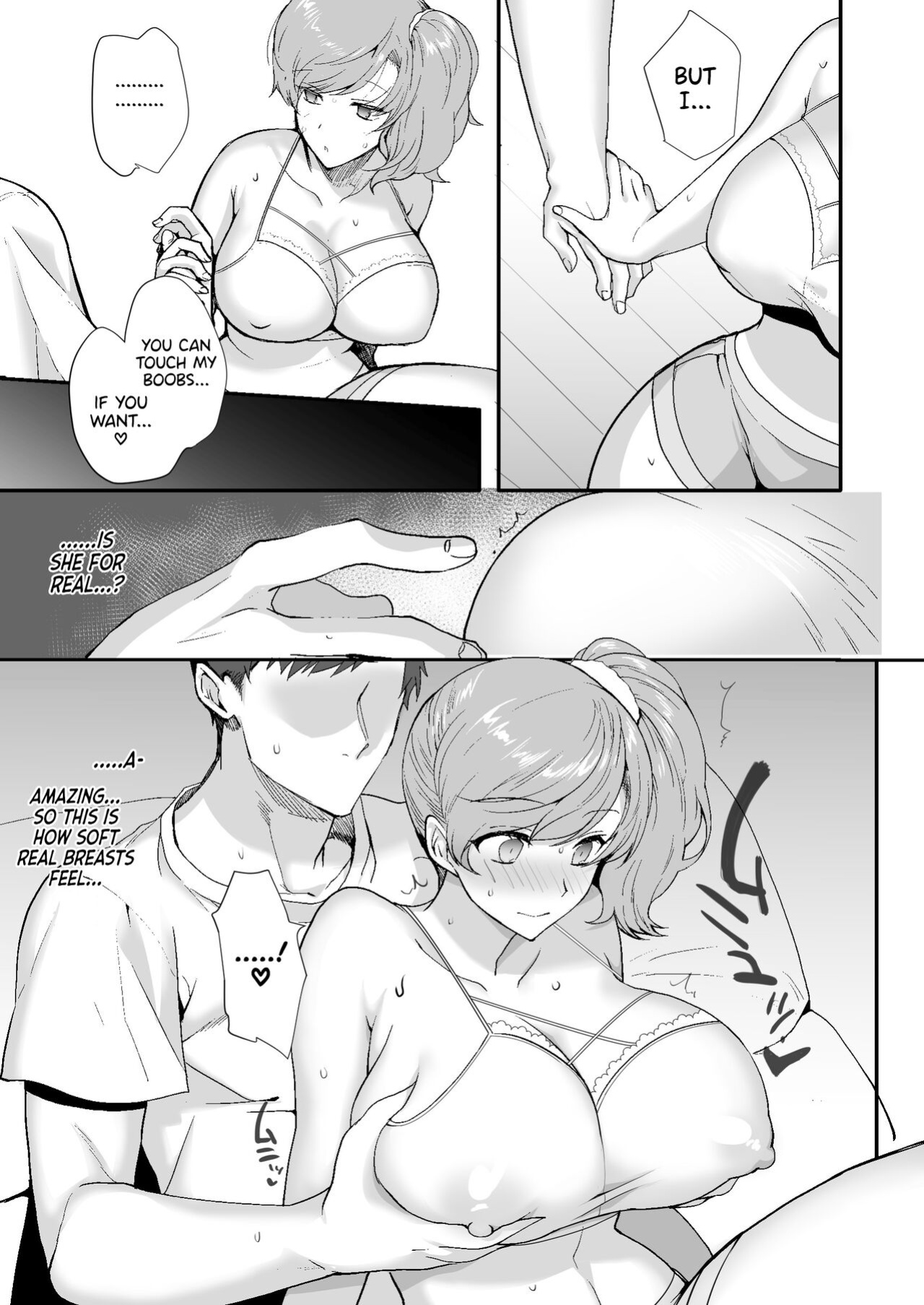 [Aomizuan (Kirimoto Yuuji)] Erosugiru Doukyonin ~ Dosukebe Shimai to 1K Doukyo Seikatsu ~ | My Roommates Are Way Too Lewd ~Living in a One-Room Apartment With Two Perverted Sisters~ {RedLantern}