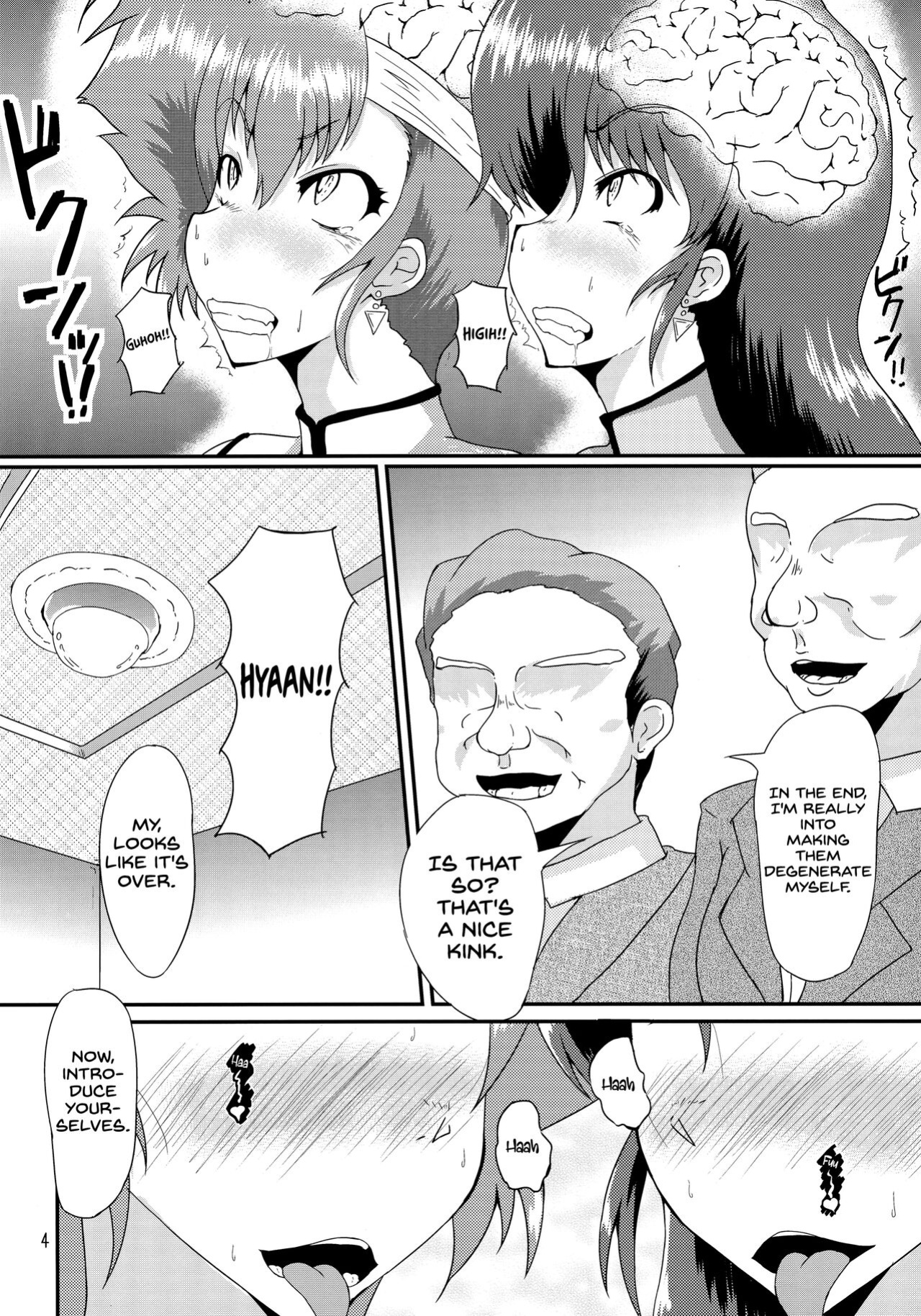 [Kurotoya (Kuroda Kuro)] SLAVE ANGEL (Dirty Pair) {Hennojin}