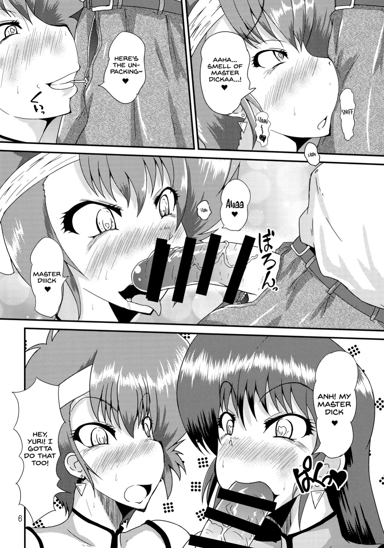 [Kurotoya (Kuroda Kuro)] SLAVE ANGEL (Dirty Pair) {Hennojin}