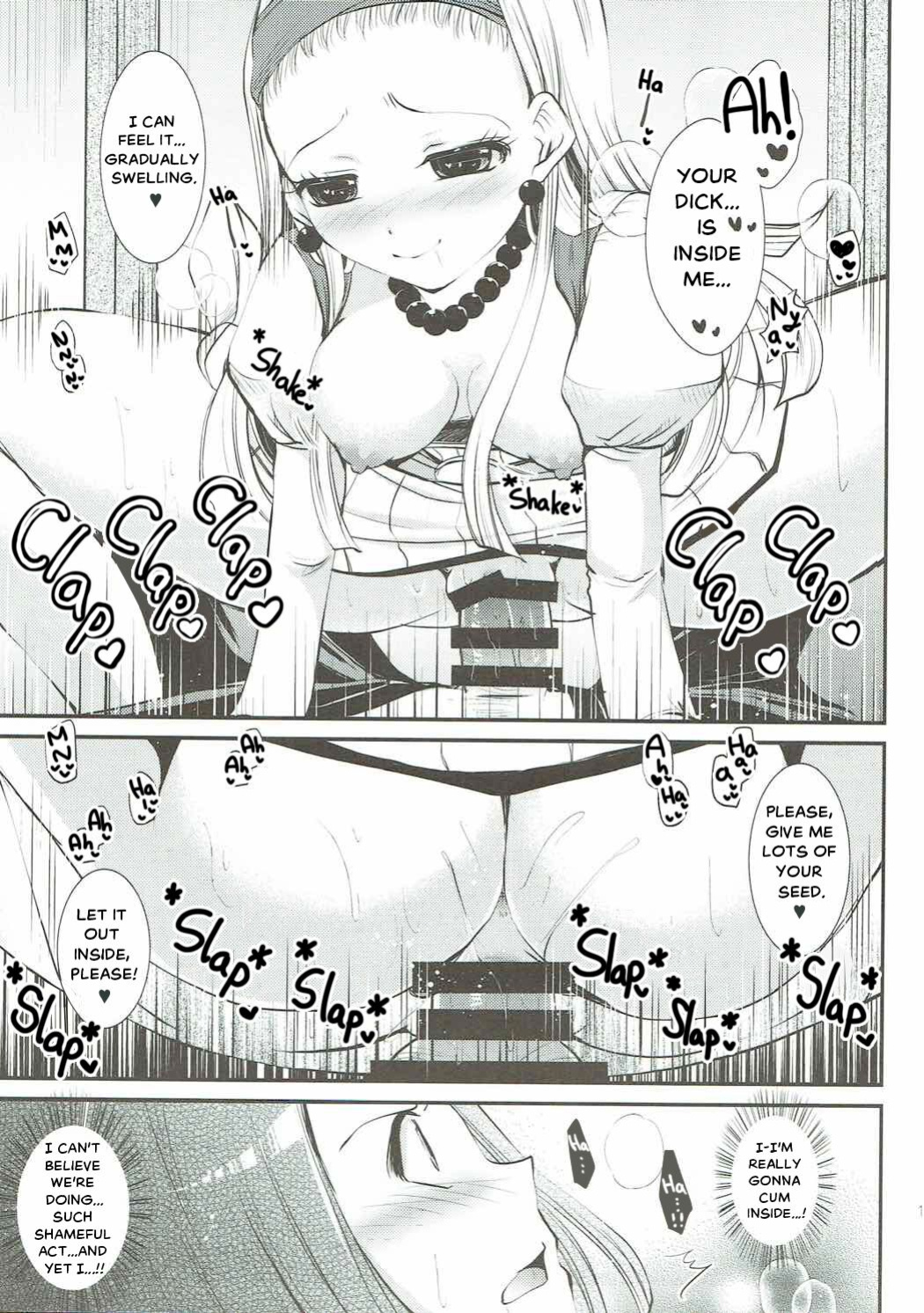 [Eccentric Girl (Asagiri Rira)] Hazukashi Yuusha no Momoiro Junan | A Fabled and Embarrased Hero, Overtaken by Her Pink Lust. (Dragon Quest XI) [The Crimson Star TL].