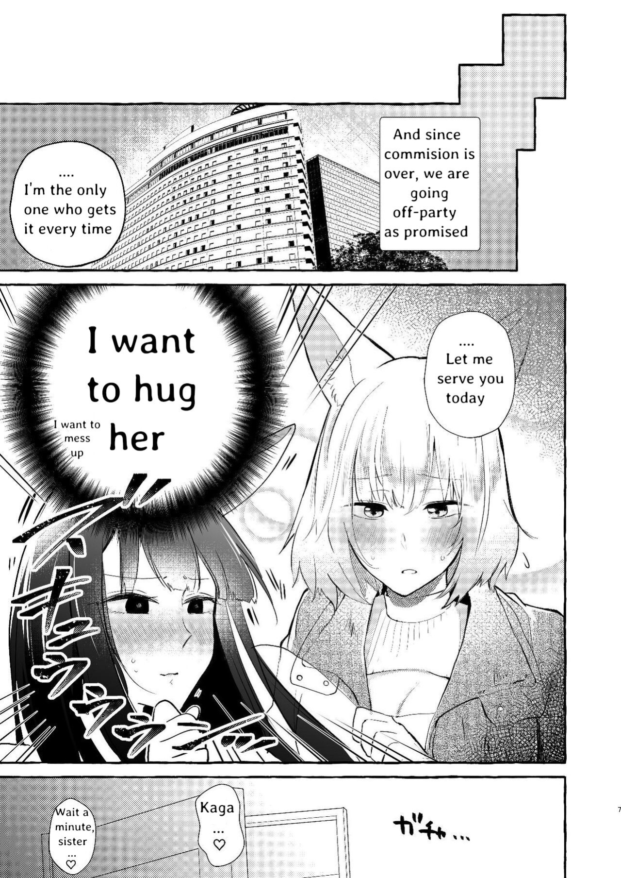 [Yuribatake Bokujou ] Oshi ga Oshi o Daita (Azur Lane) [KNEGLIC TRANSLATIONZ]