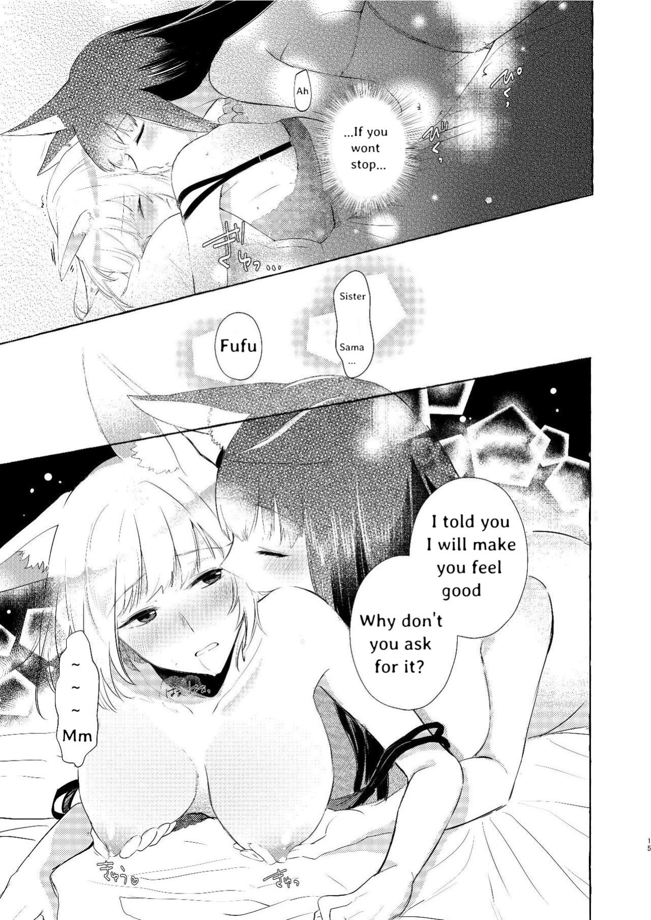 [Yuribatake Bokujou ] Oshi ga Oshi o Daita (Azur Lane) [KNEGLIC TRANSLATIONZ]