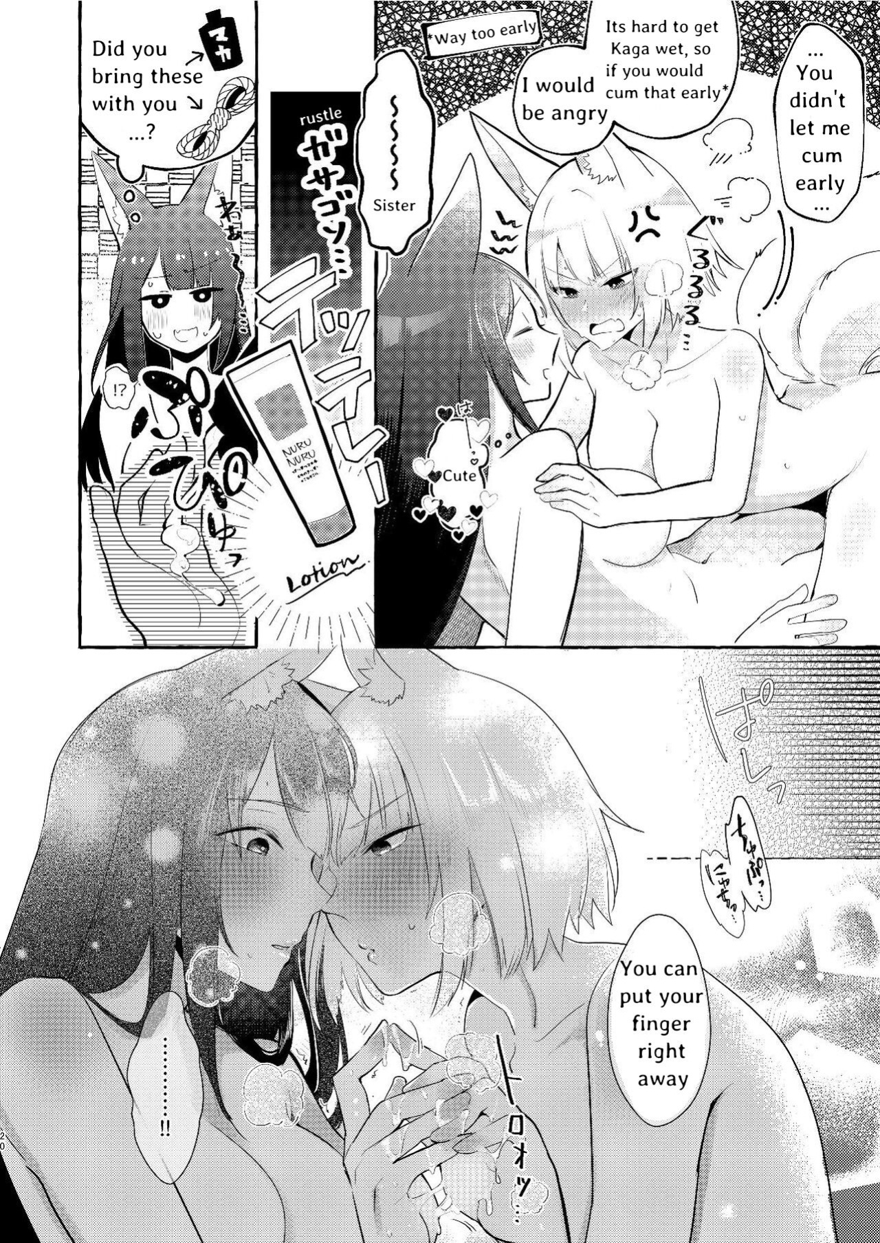 [Yuribatake Bokujou ] Oshi ga Oshi o Daita (Azur Lane) [KNEGLIC TRANSLATIONZ]