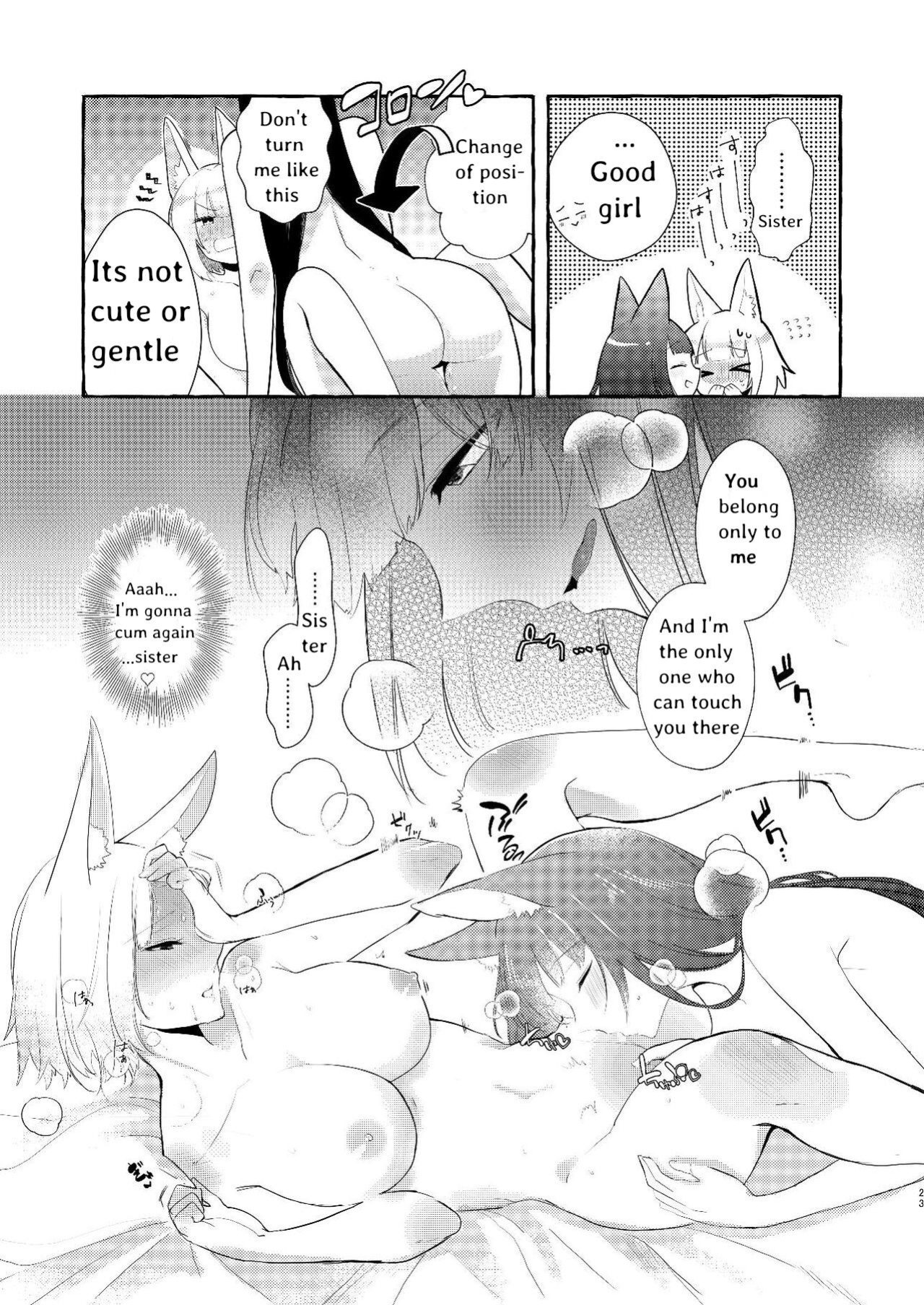[Yuribatake Bokujou ] Oshi ga Oshi o Daita (Azur Lane) [KNEGLIC TRANSLATIONZ]