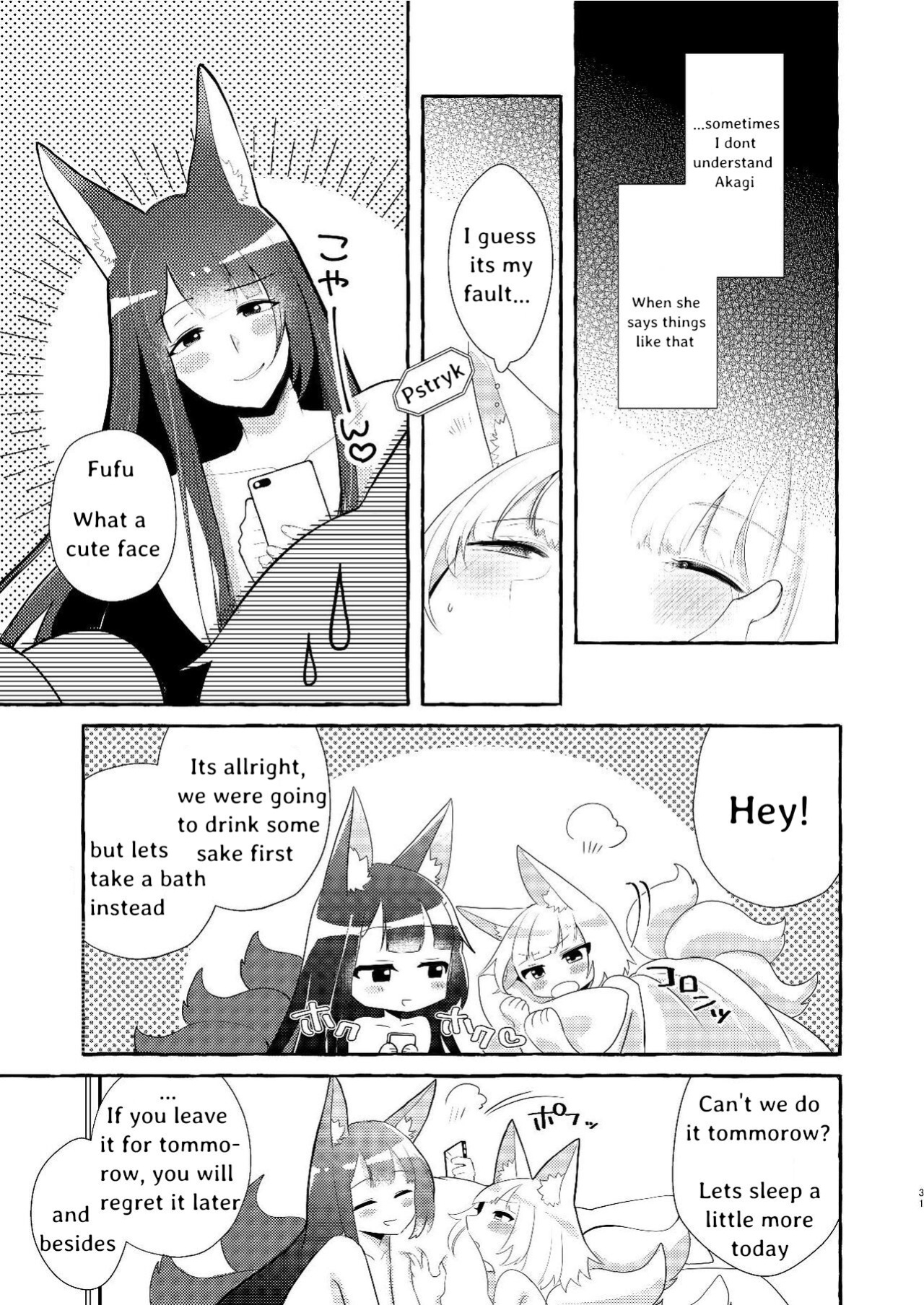 [Yuribatake Bokujou ] Oshi ga Oshi o Daita (Azur Lane) [KNEGLIC TRANSLATIONZ]