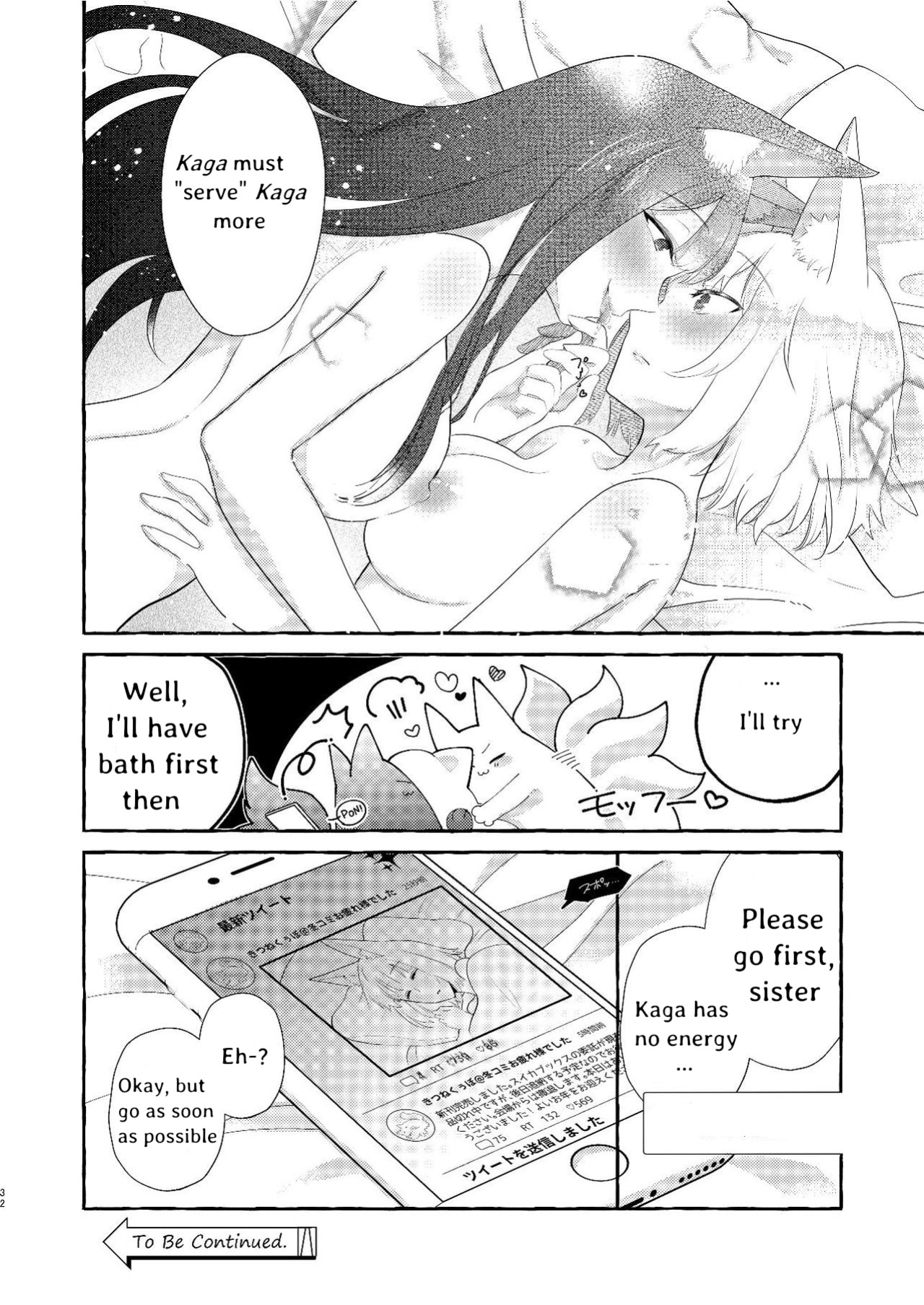 [Yuribatake Bokujou ] Oshi ga Oshi o Daita (Azur Lane) [KNEGLIC TRANSLATIONZ]