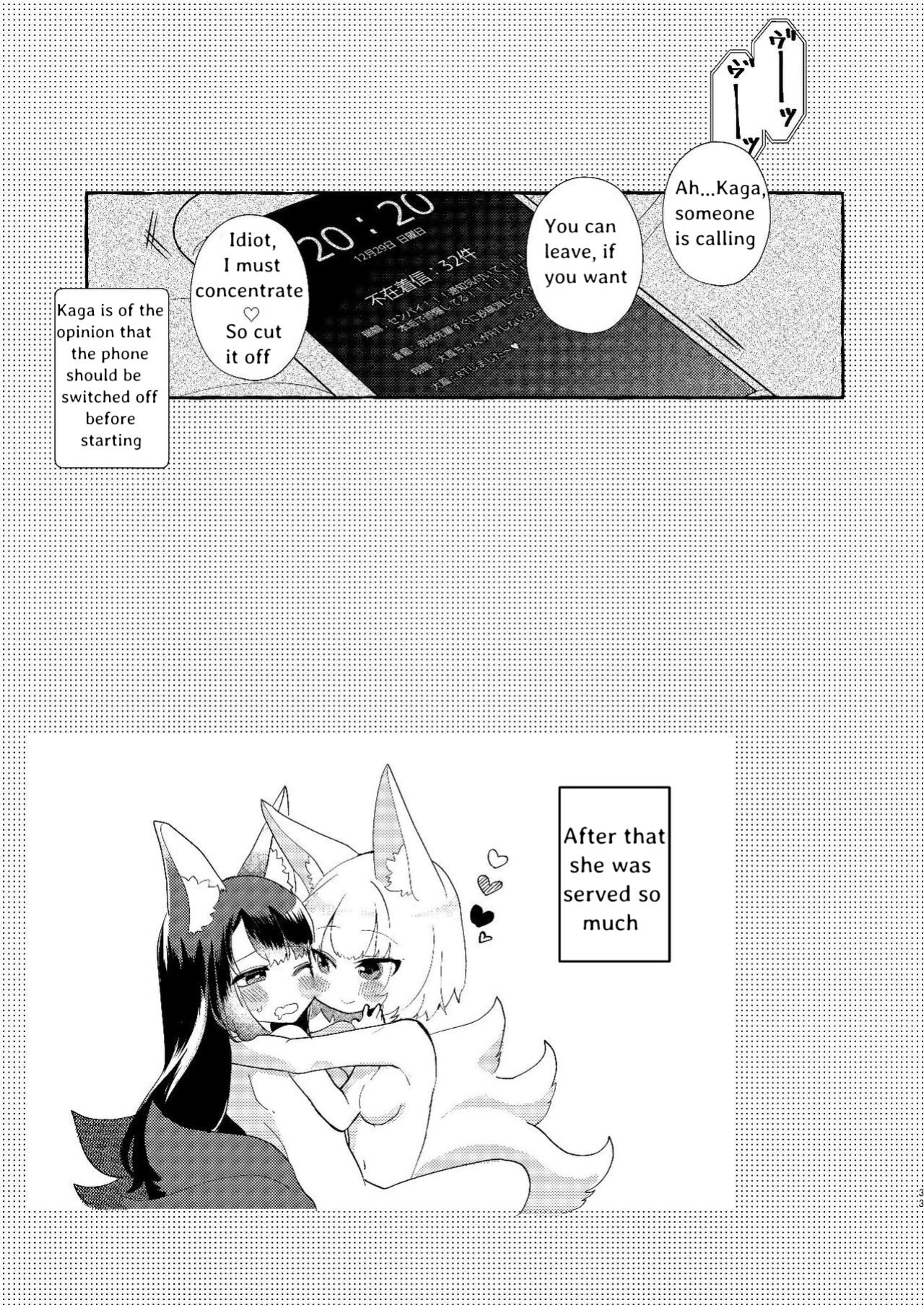 [Yuribatake Bokujou ] Oshi ga Oshi o Daita (Azur Lane) [KNEGLIC TRANSLATIONZ]