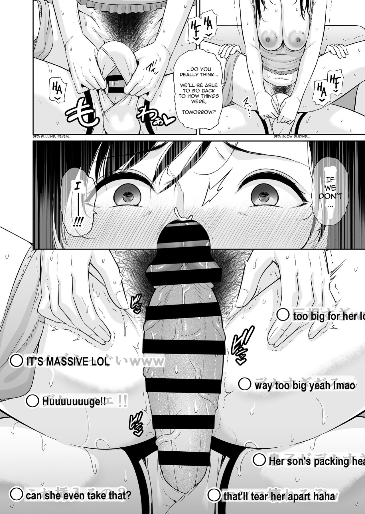 [Misaki ] Haha wa Yoru ni Saku Single Mother no Haishin Kiroku | Mother Blooms at Night: A single mom's record-breaking show