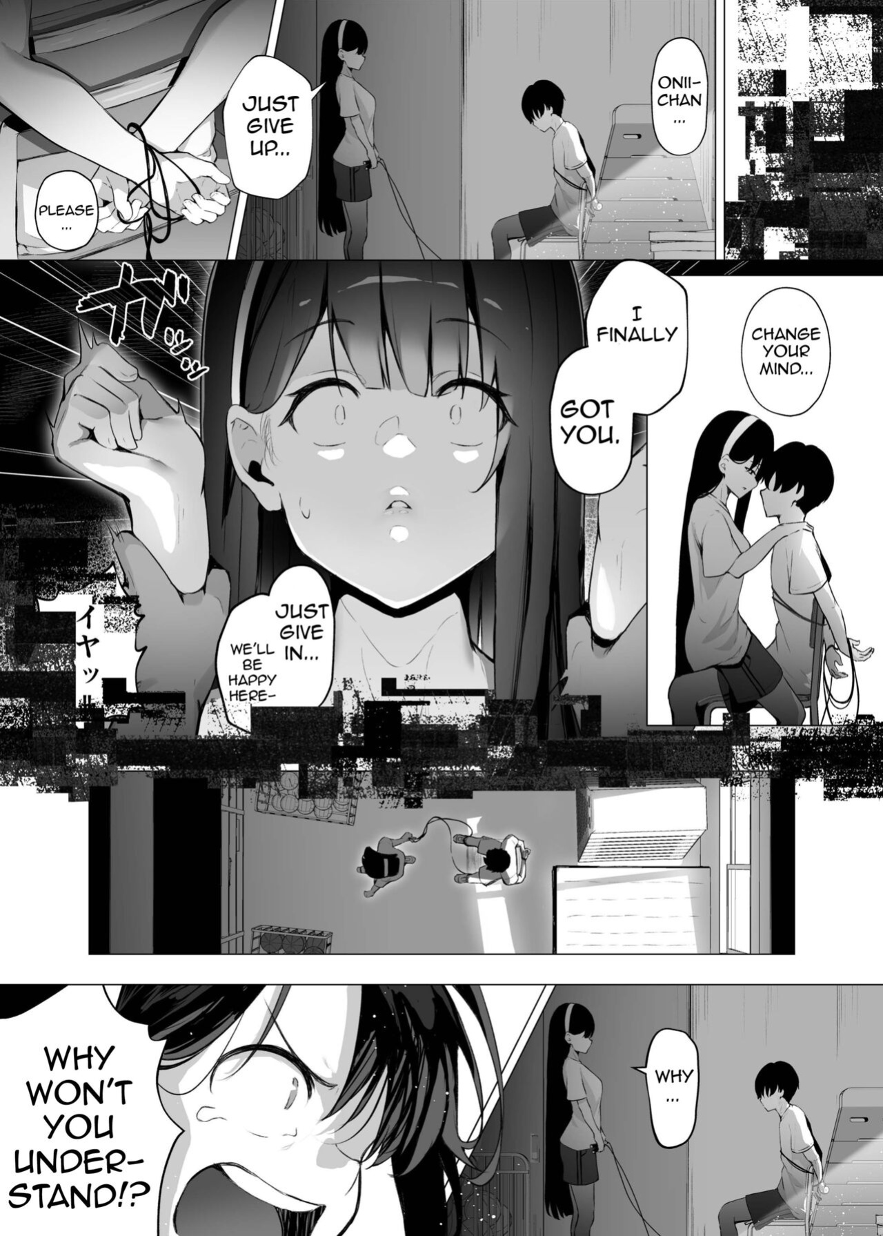 [Koubai Nadeshiko (Akausu Ko)] Imouto-sei Time Leap Izonshou 3 | Younger Stepsister Time Leap Dependence 3