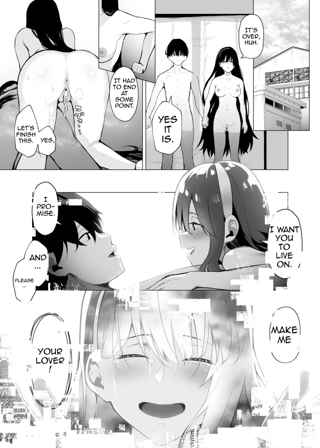 [Koubai Nadeshiko (Akausu Ko)] Imouto-sei Time Leap Izonshou 3 | Younger Stepsister Time Leap Dependence 3
