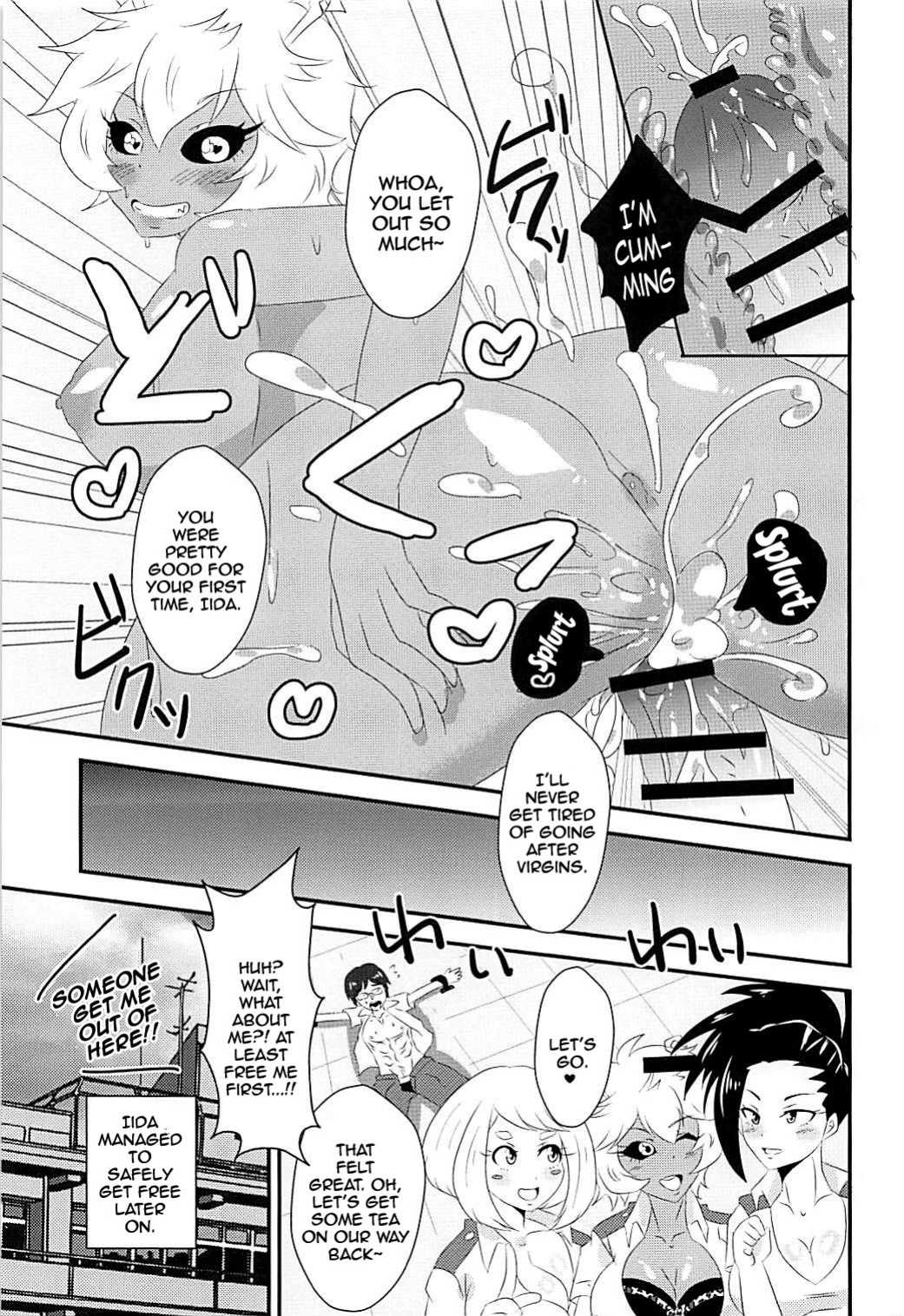 [Shocoratie! ] Doutei Gari Heroines | Virgin Hunting Heroines (Boku no Hero Academia)