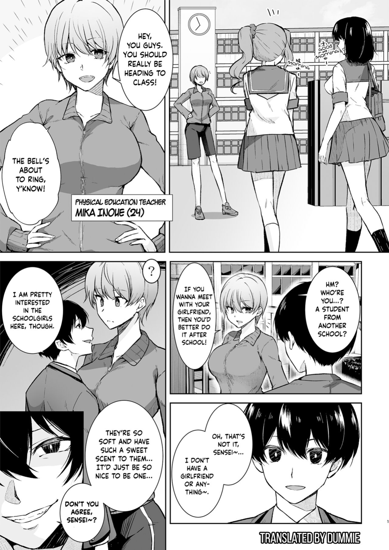 [Marialite (Touchuu Kasou)] Schoolgirl Infiltration Report ~A Criminal Possessing Girls~