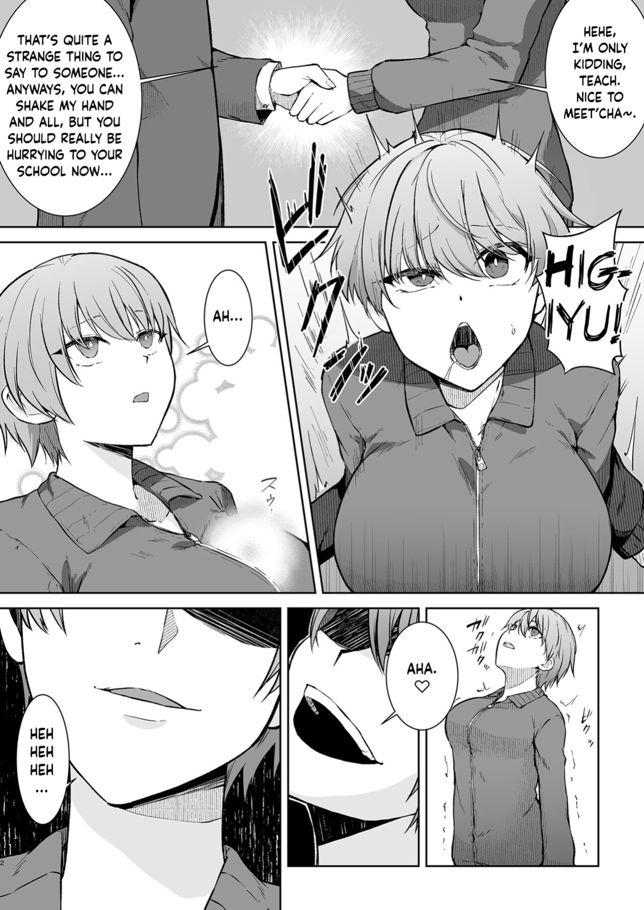 [Marialite (Touchuu Kasou)] Schoolgirl Infiltration Report ~A Criminal Possessing Girls~