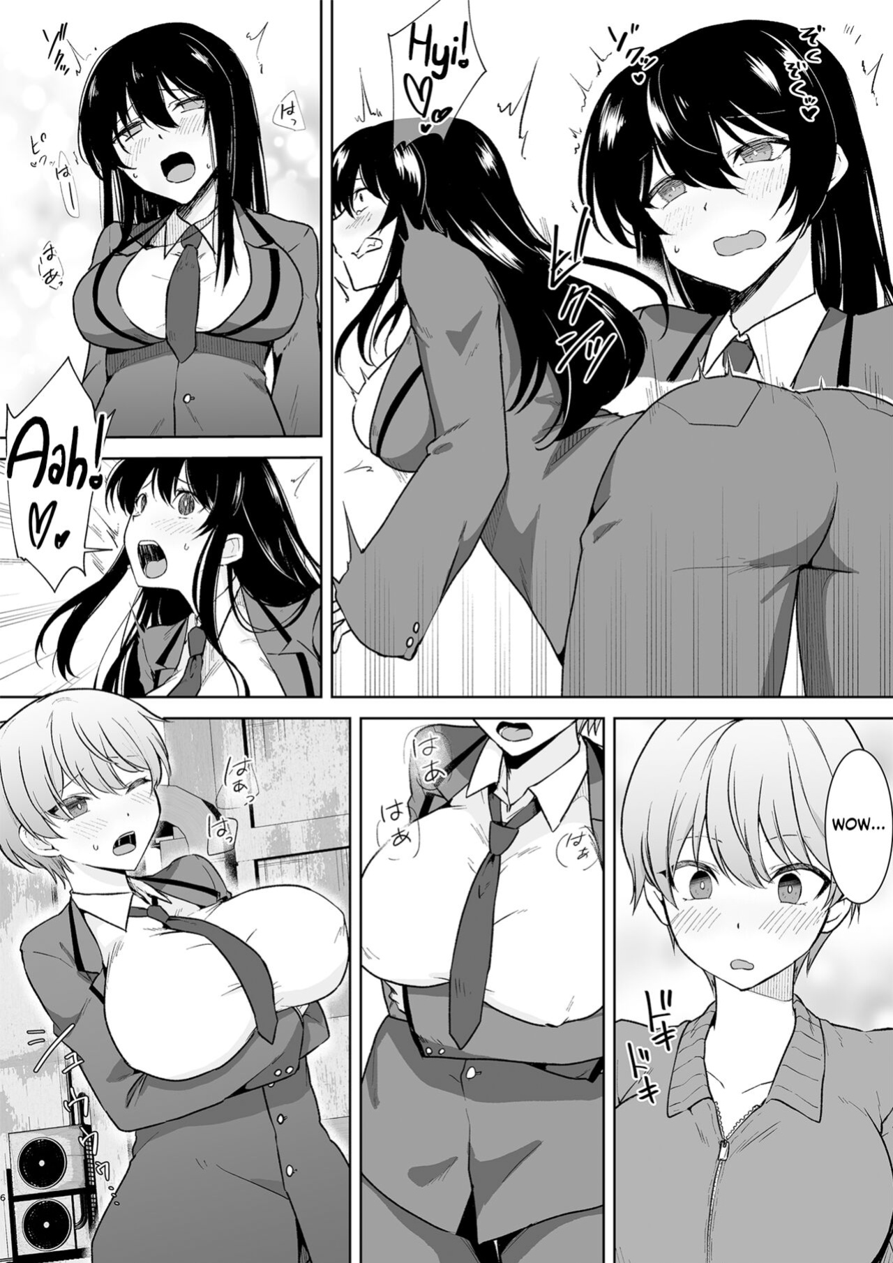 [Marialite (Touchuu Kasou)] Schoolgirl Infiltration Report ~A Criminal Possessing Girls~