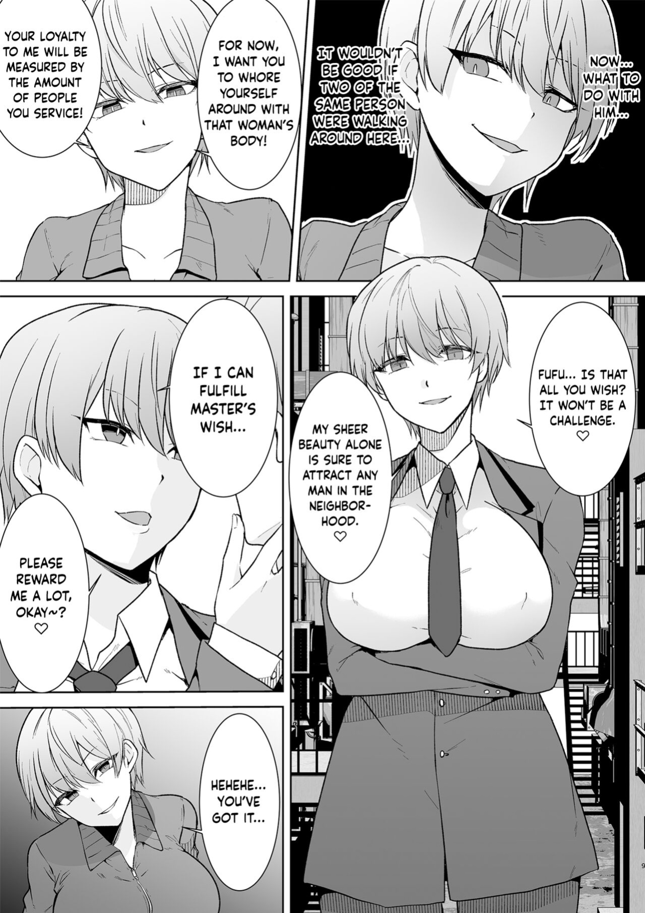 [Marialite (Touchuu Kasou)] Schoolgirl Infiltration Report ~A Criminal Possessing Girls~