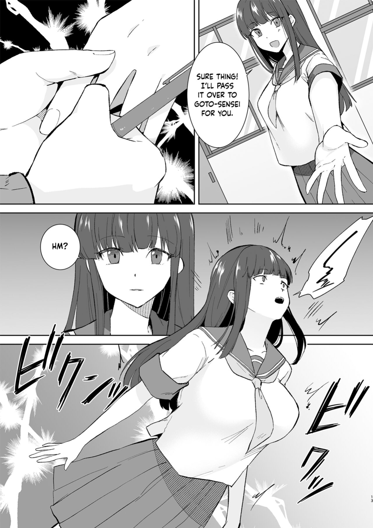 [Marialite (Touchuu Kasou)] Schoolgirl Infiltration Report ~A Criminal Possessing Girls~