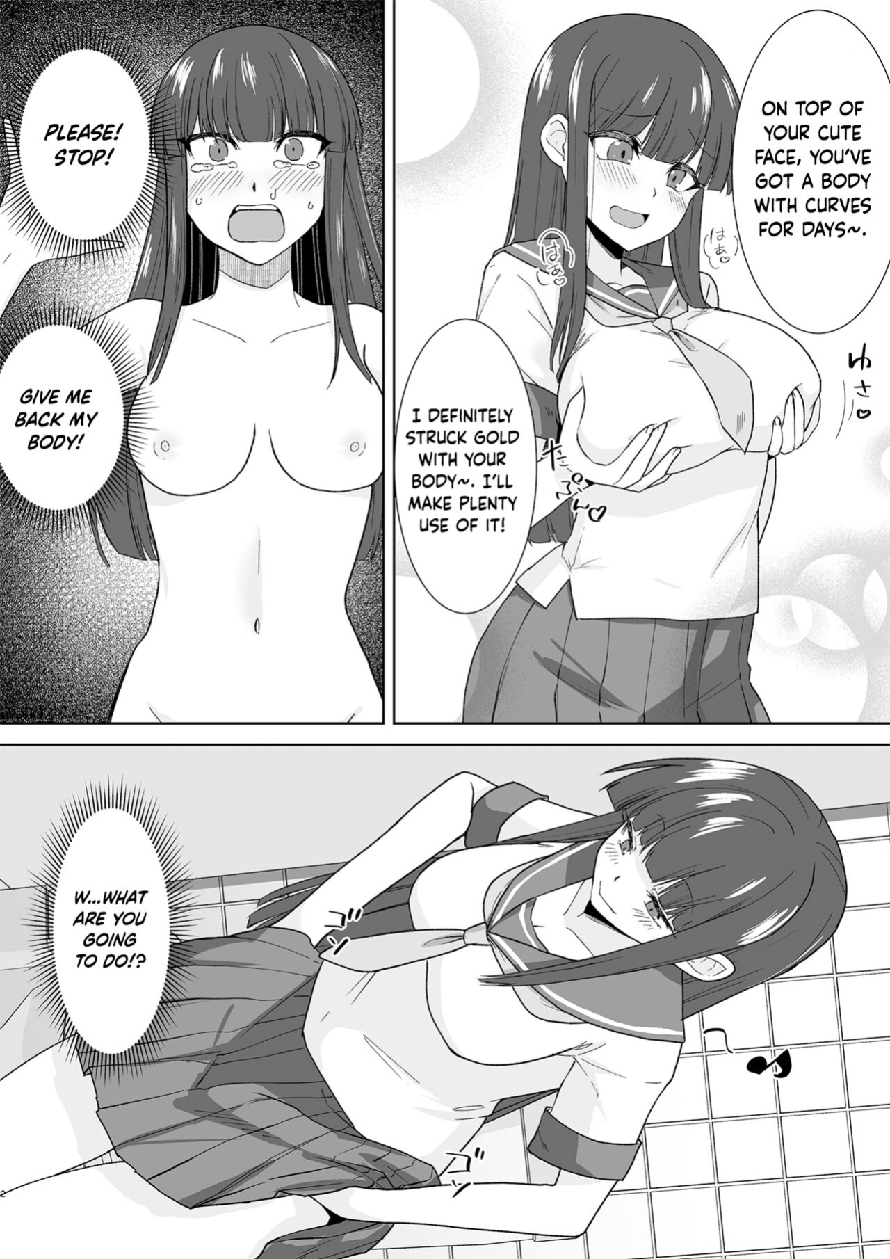 [Marialite (Touchuu Kasou)] Schoolgirl Infiltration Report ~A Criminal Possessing Girls~