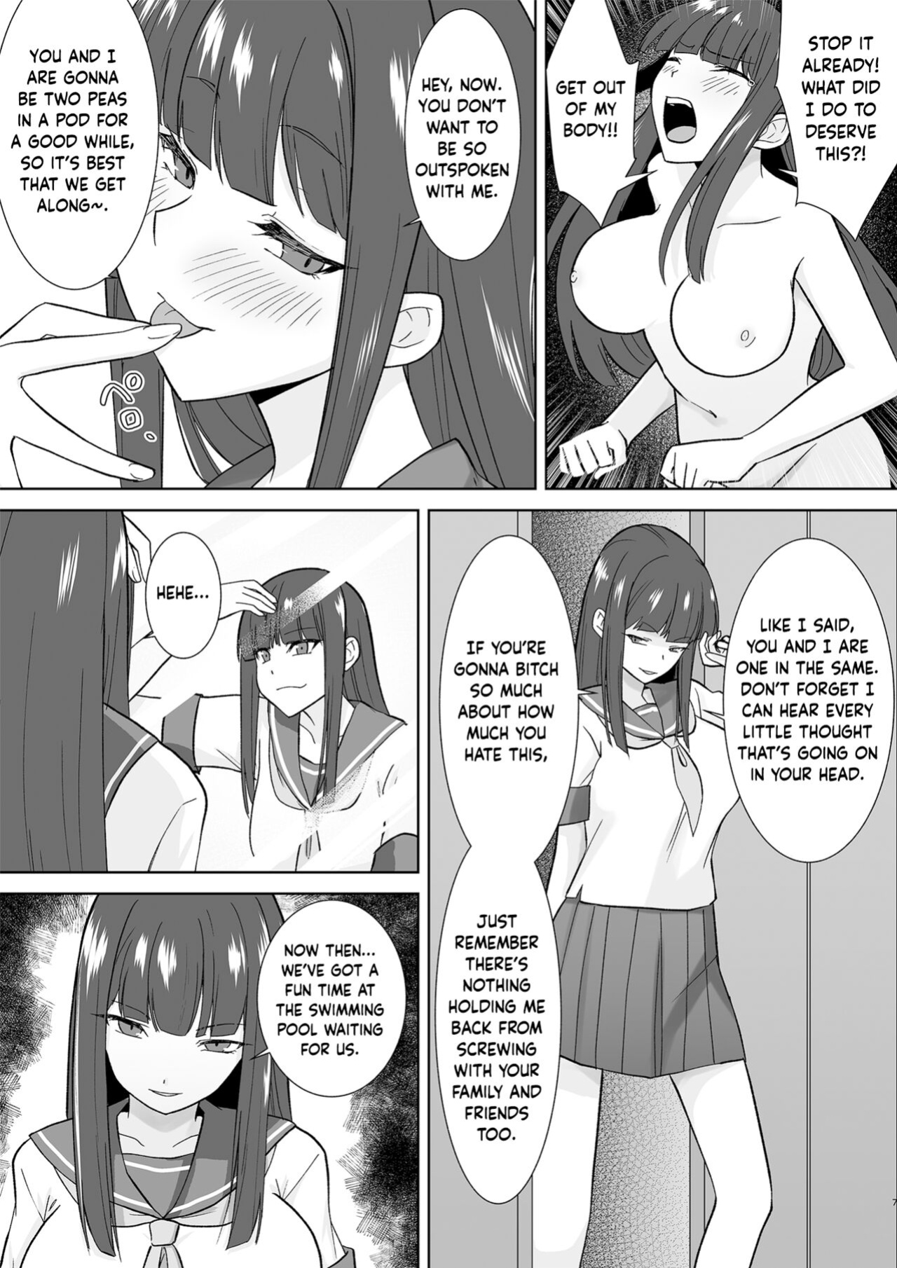 [Marialite (Touchuu Kasou)] Schoolgirl Infiltration Report ~A Criminal Possessing Girls~