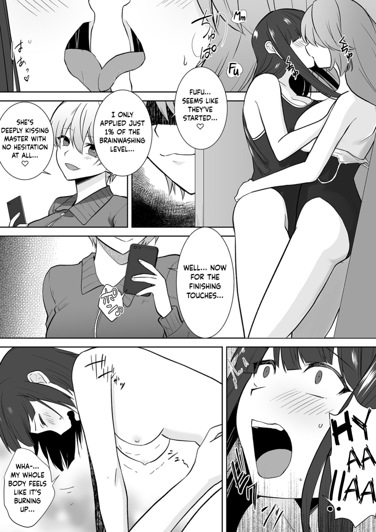 [Marialite (Touchuu Kasou)] Schoolgirl Infiltration Report ~A Criminal Possessing Girls~