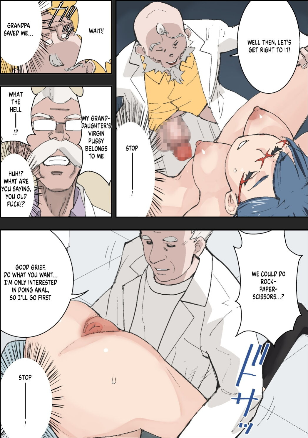 [Totoki Kikaku] Bitch wa Sekai o Sukuu | Bitch Saves the World
